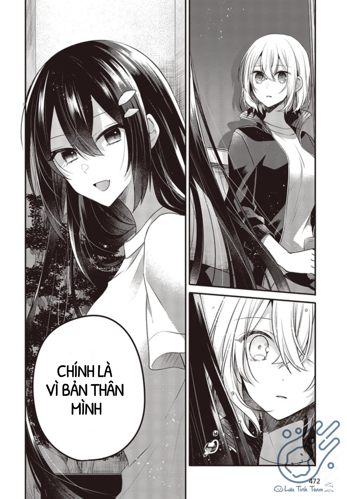 Có Thứ Muốn Ăn Thịt Tôi Chapter 16 - 22