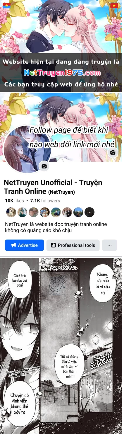 Có Thứ Muốn Ăn Thịt Tôi Chapter 17 - 1