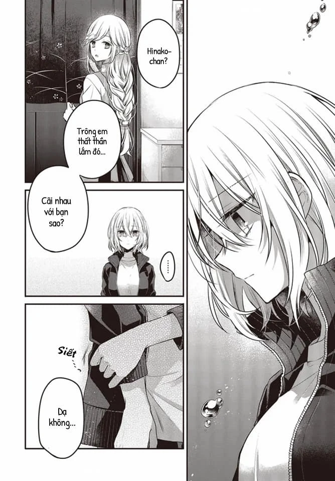 Có Thứ Muốn Ăn Thịt Tôi Chapter 17 - 2
