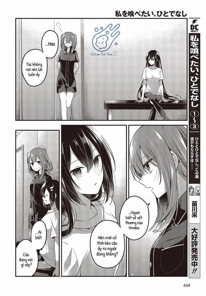 Có Thứ Muốn Ăn Thịt Tôi Chapter 17 - 6