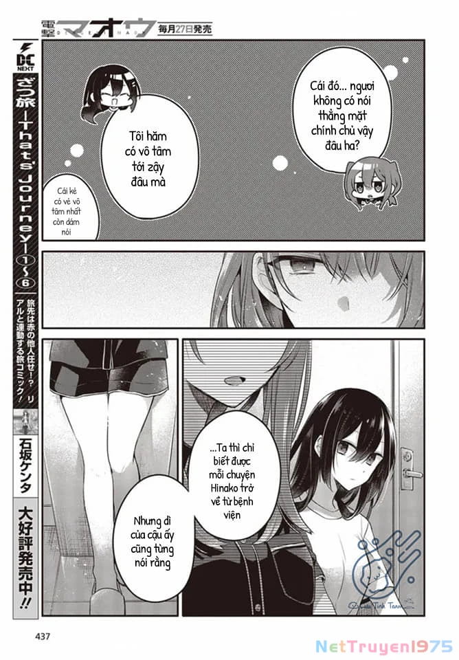 Có Thứ Muốn Ăn Thịt Tôi Chapter 17 - 9