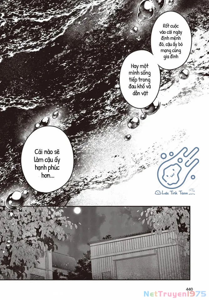 Có Thứ Muốn Ăn Thịt Tôi Chapter 17 - 12