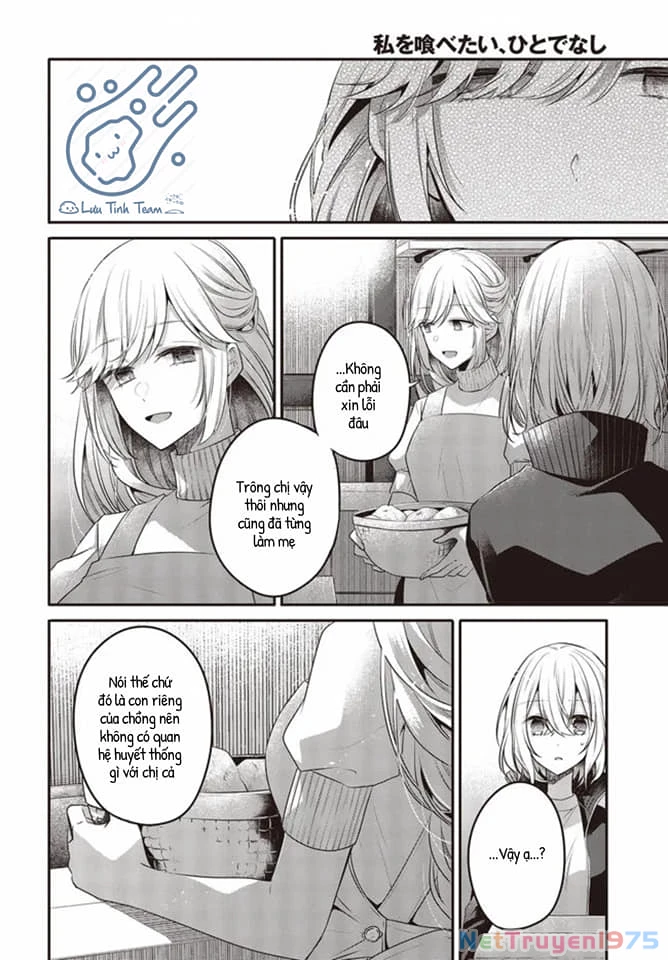 Có Thứ Muốn Ăn Thịt Tôi Chapter 17 - 16