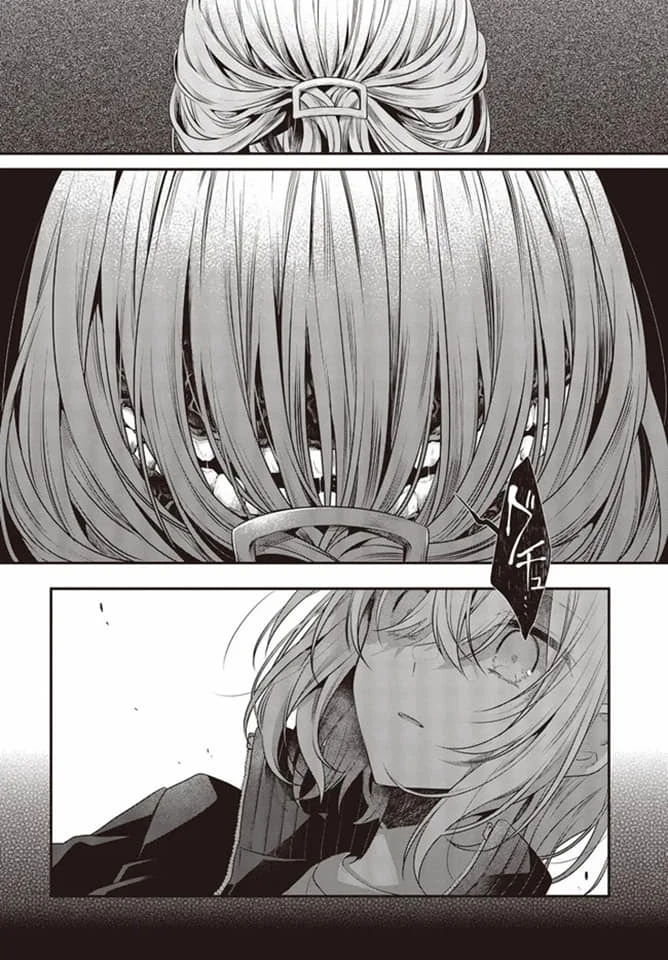 Có Thứ Muốn Ăn Thịt Tôi Chapter 17 - 20
