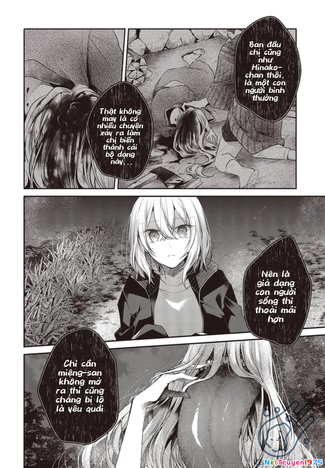 Có Thứ Muốn Ăn Thịt Tôi Chapter 18 - 6