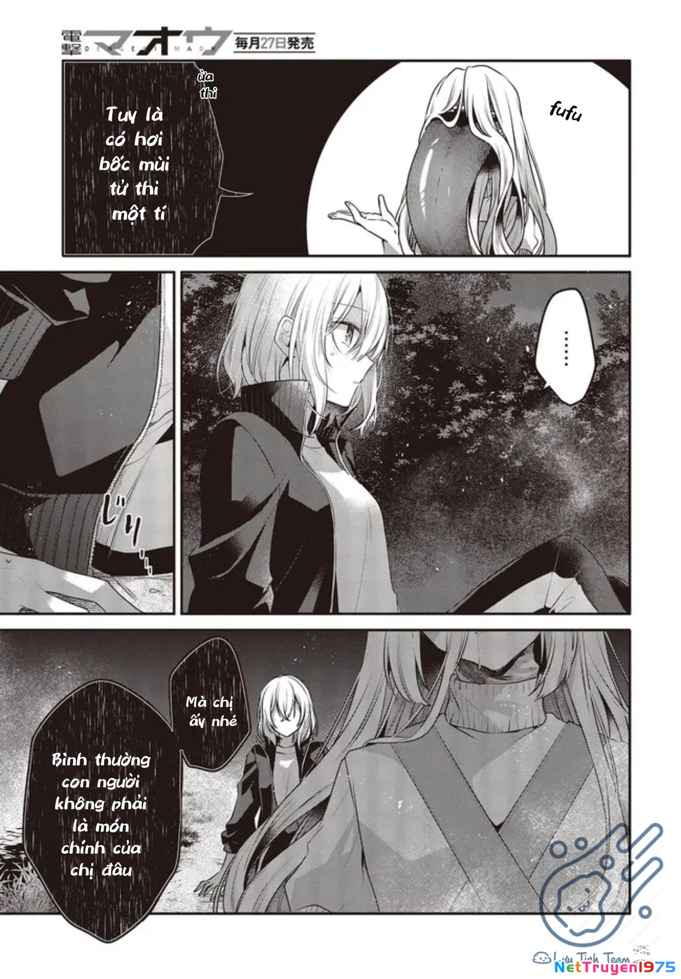 Có Thứ Muốn Ăn Thịt Tôi Chapter 18 - 7