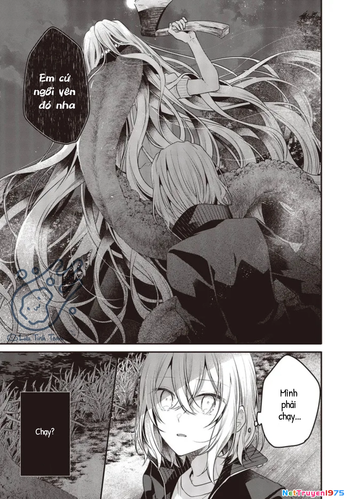 Có Thứ Muốn Ăn Thịt Tôi Chapter 18 - 11