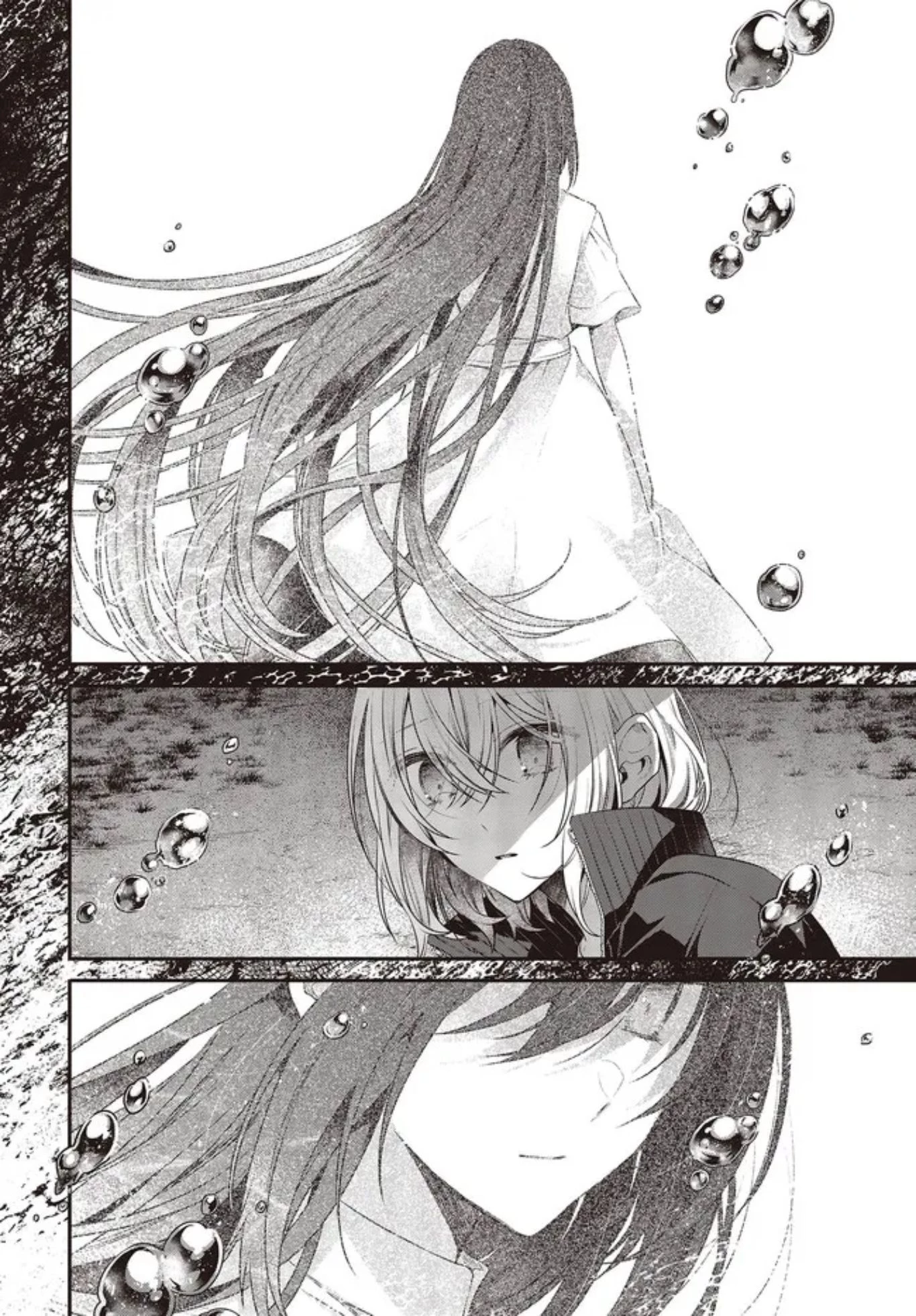 Có Thứ Muốn Ăn Thịt Tôi Chapter 18 - 14