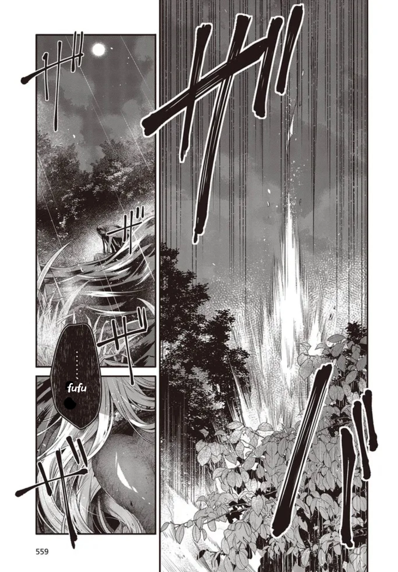 Có Thứ Muốn Ăn Thịt Tôi Chapter 18 - 21