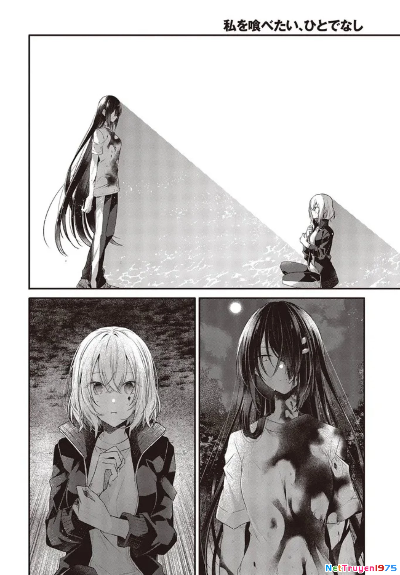 Có Thứ Muốn Ăn Thịt Tôi Chapter 18 - 29