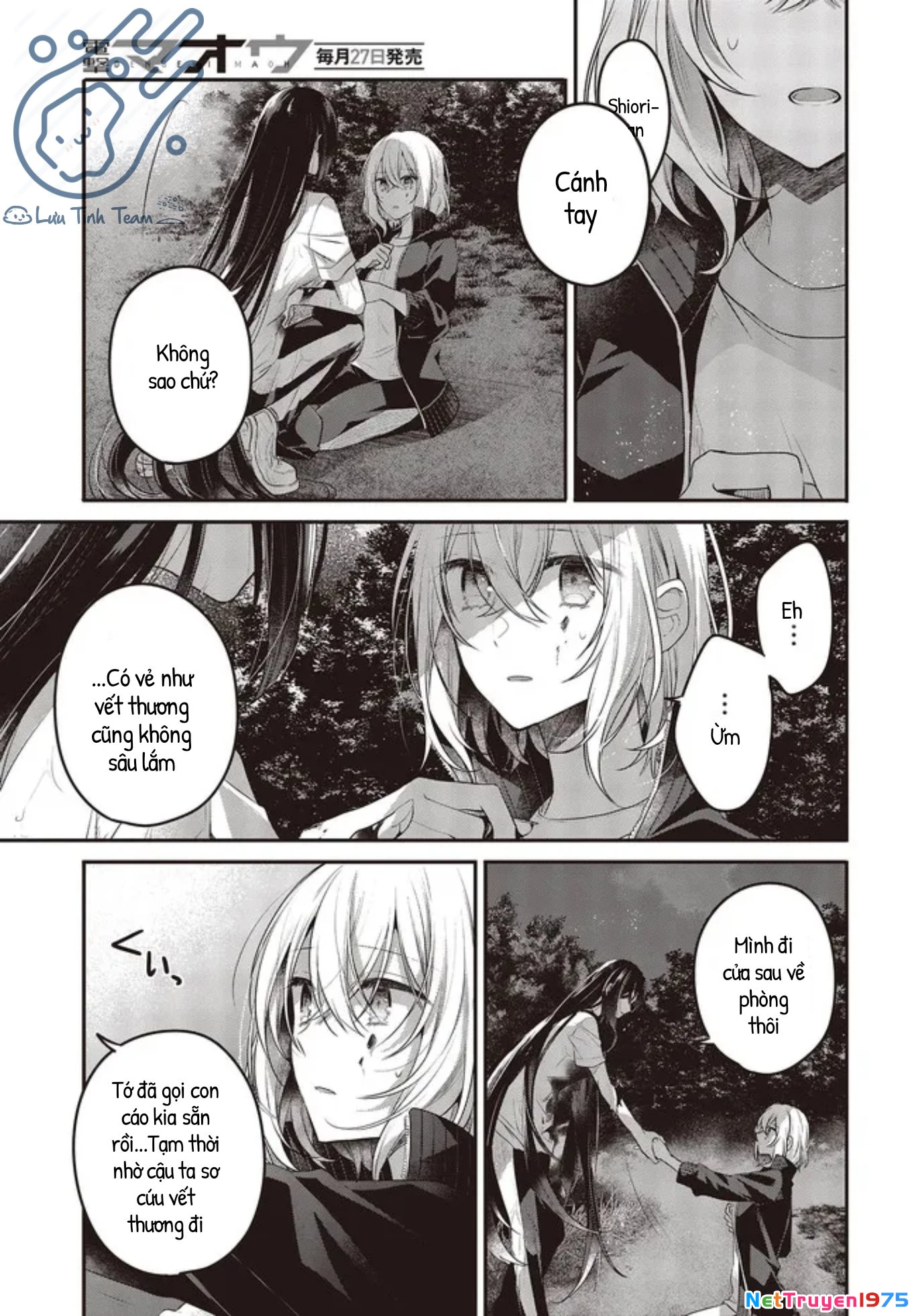 Có Thứ Muốn Ăn Thịt Tôi Chapter 18 - 30