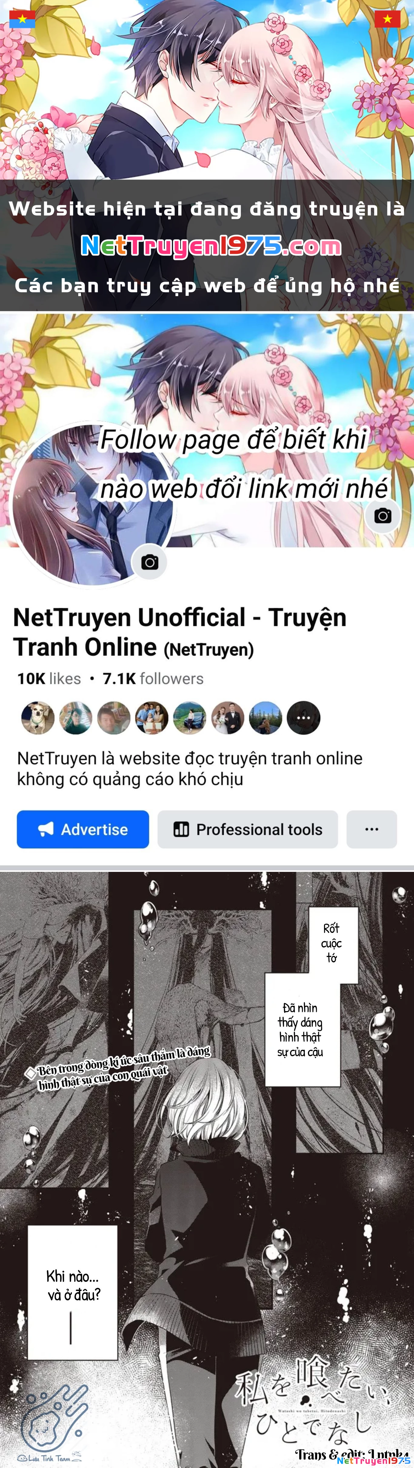 Có Thứ Muốn Ăn Thịt Tôi Chapter 19 - 1