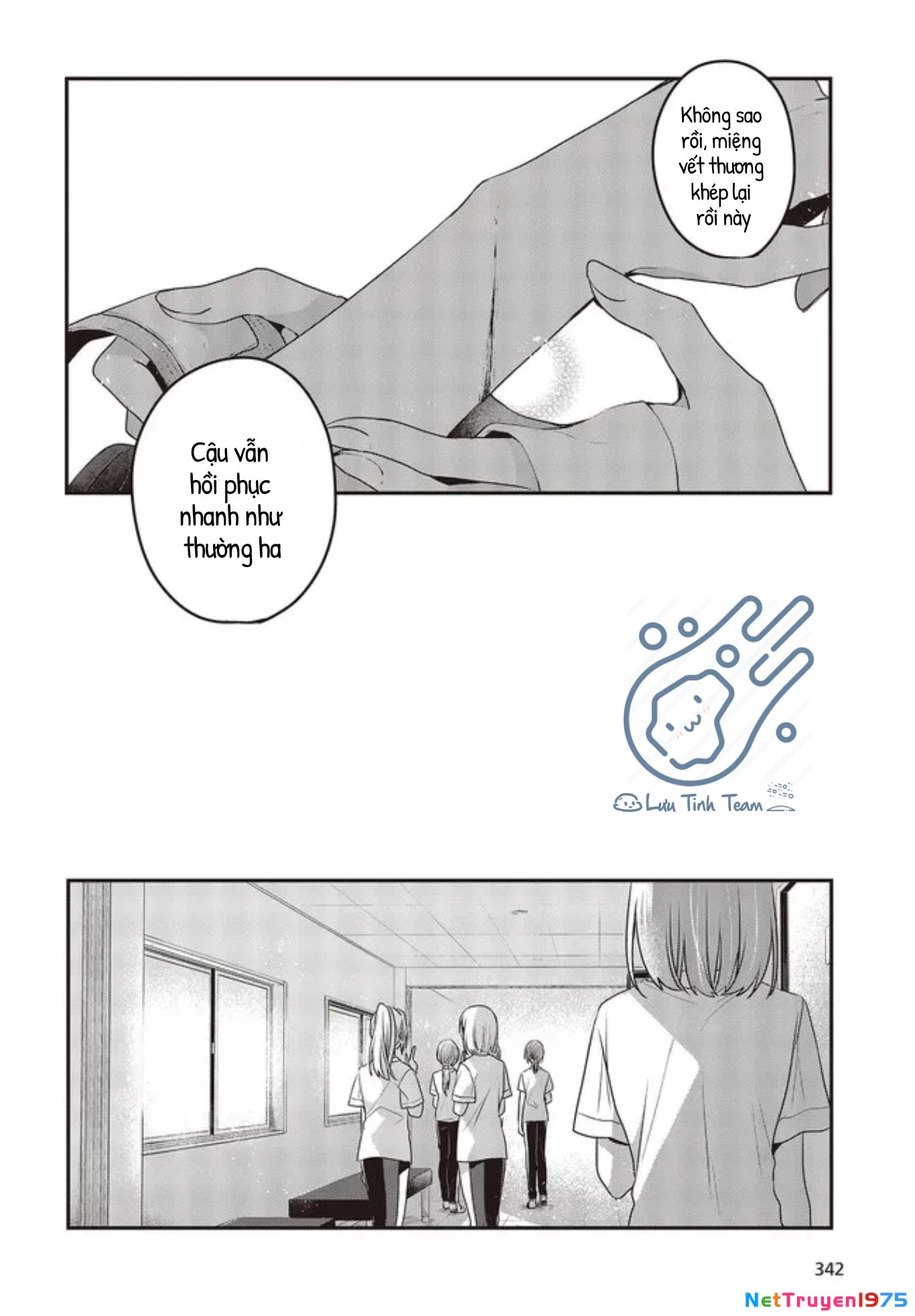 Có Thứ Muốn Ăn Thịt Tôi Chapter 19 - 12