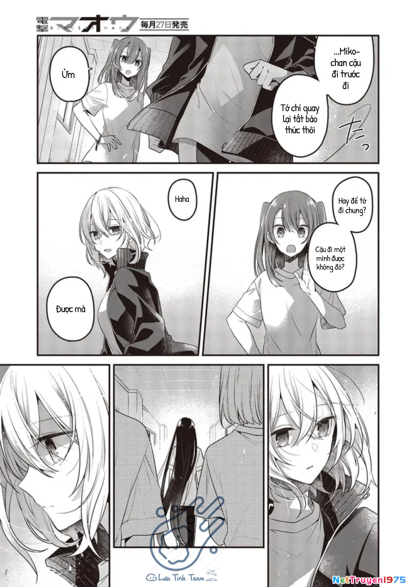 Có Thứ Muốn Ăn Thịt Tôi Chapter 19 - 15