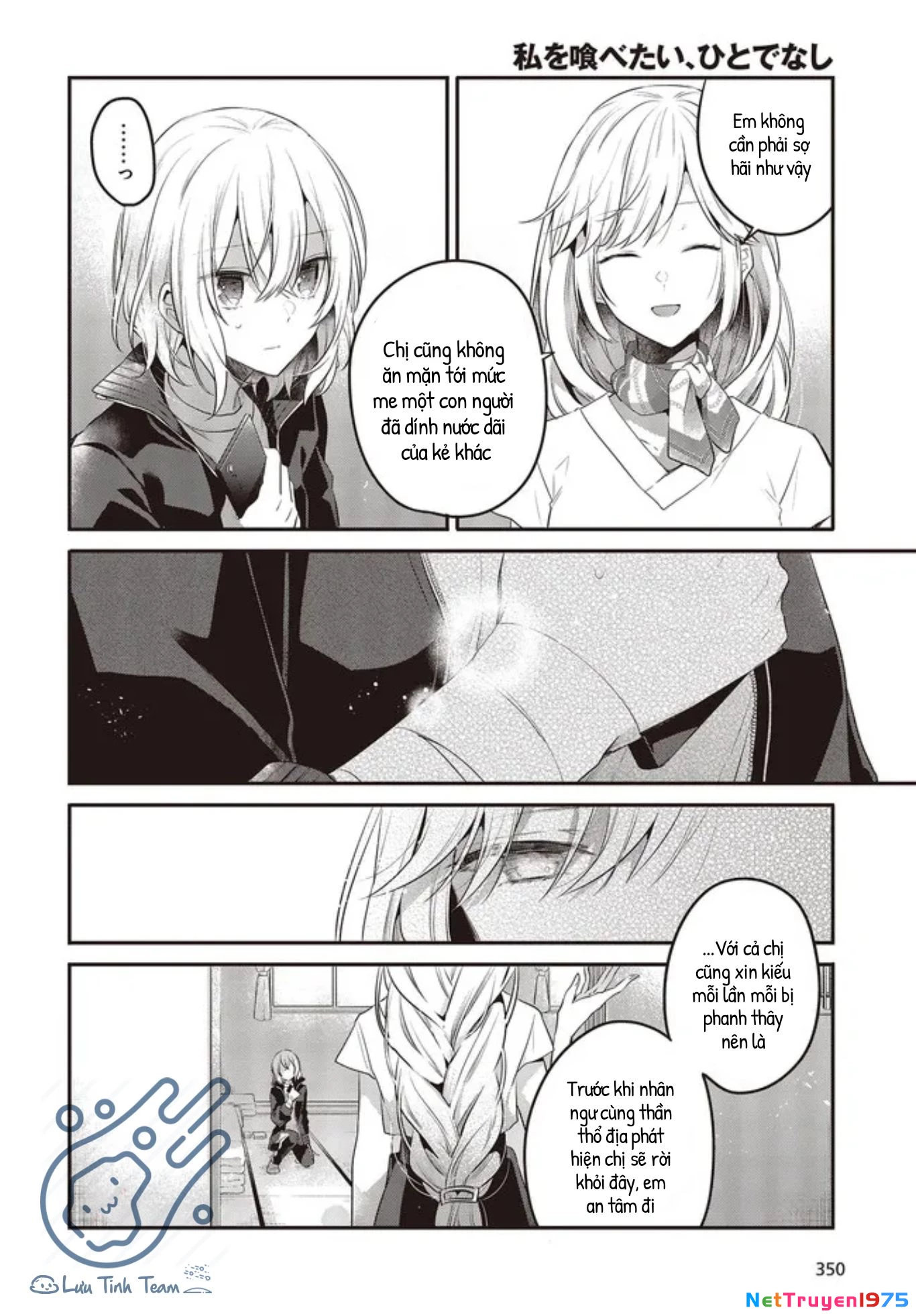 Có Thứ Muốn Ăn Thịt Tôi Chapter 19 - 20
