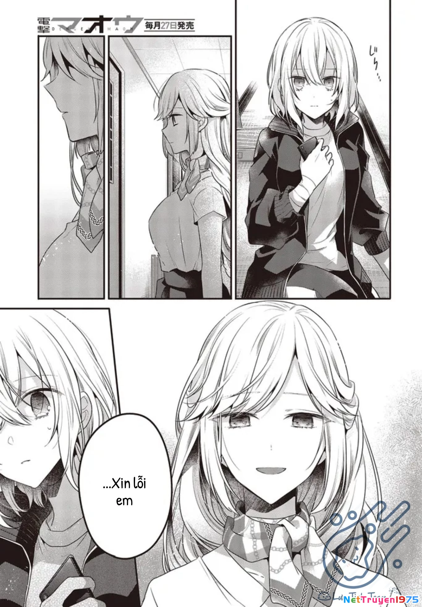 Có Thứ Muốn Ăn Thịt Tôi Chapter 19 - 21