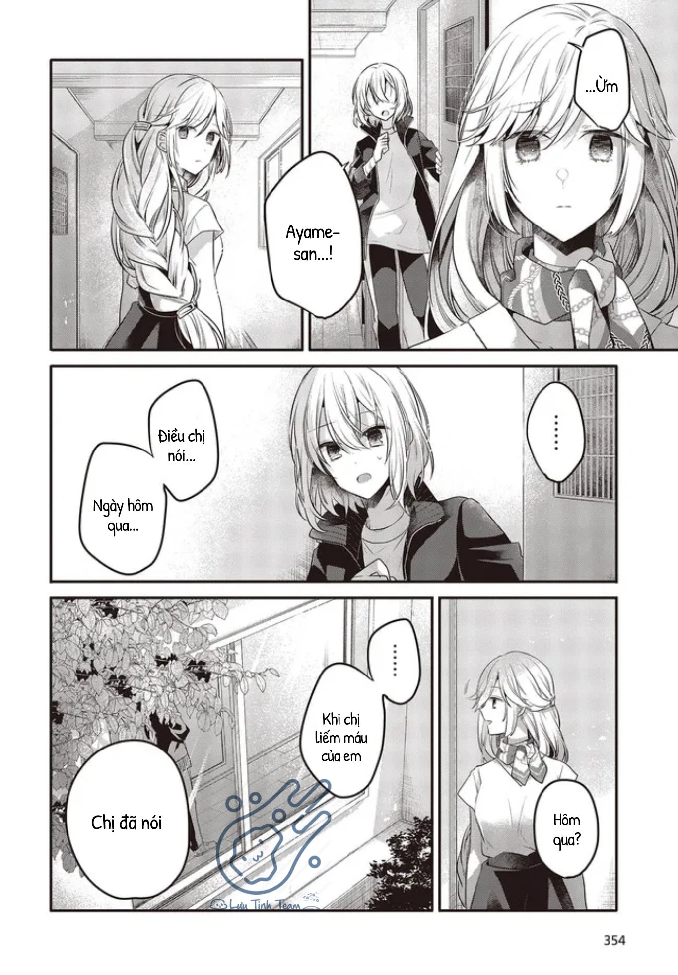 Có Thứ Muốn Ăn Thịt Tôi Chapter 19 - 24