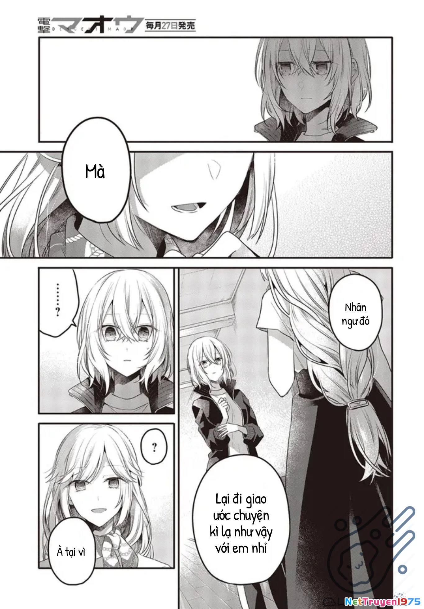 Có Thứ Muốn Ăn Thịt Tôi Chapter 19 - 29