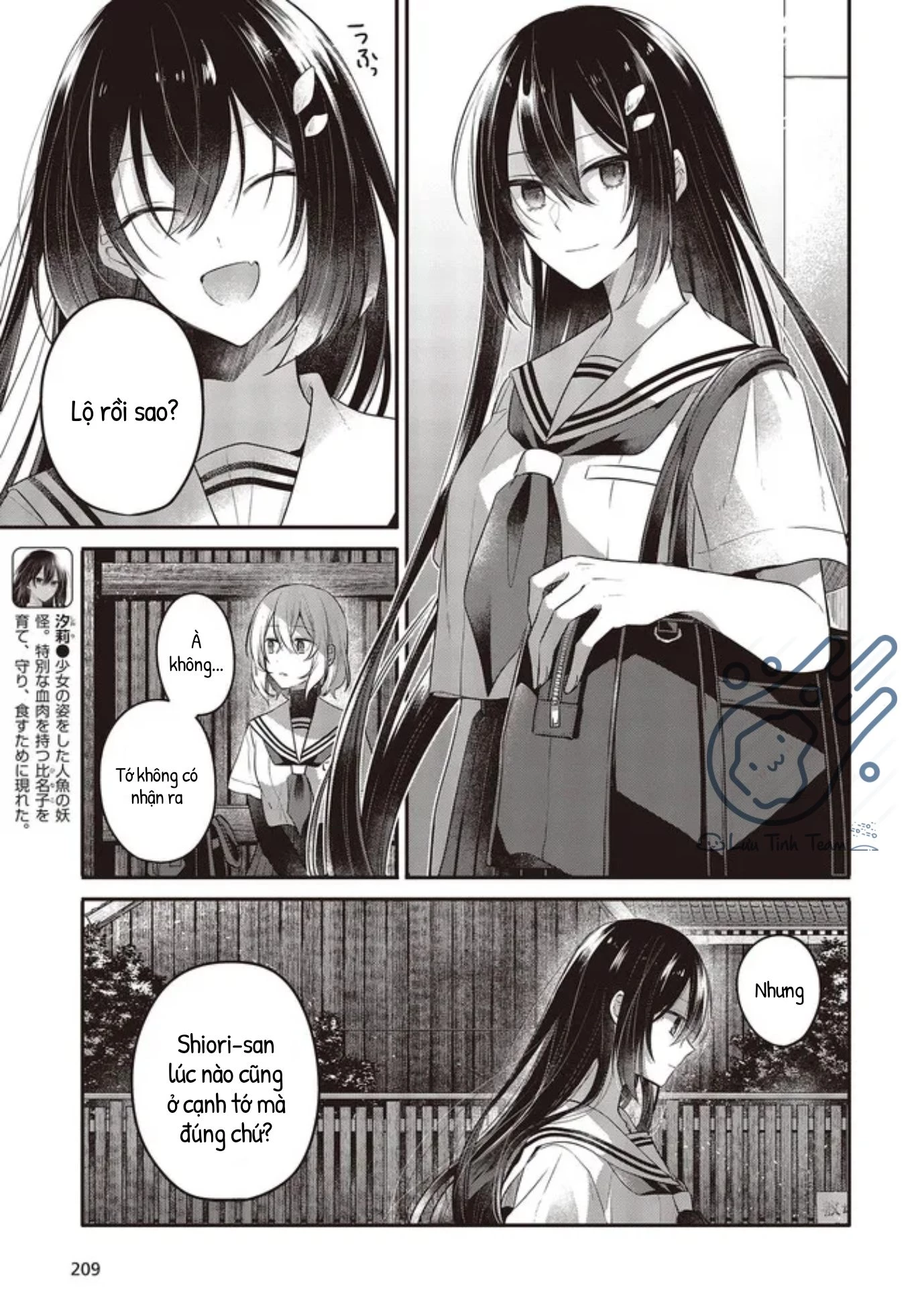 Có Thứ Muốn Ăn Thịt Tôi Chapter 20 - 19