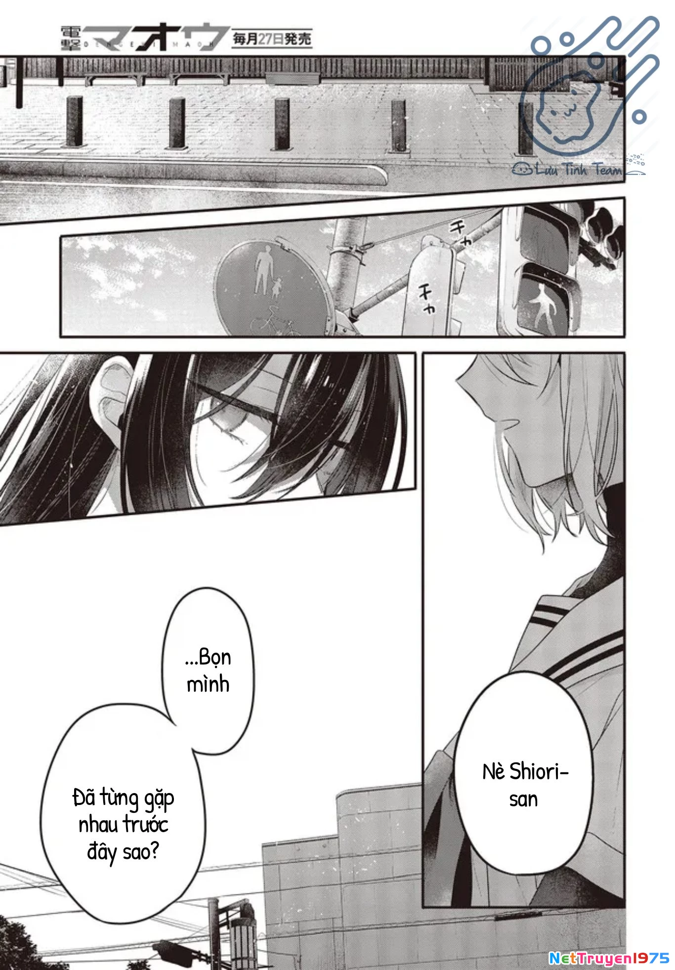 Có Thứ Muốn Ăn Thịt Tôi Chapter 20 - 21