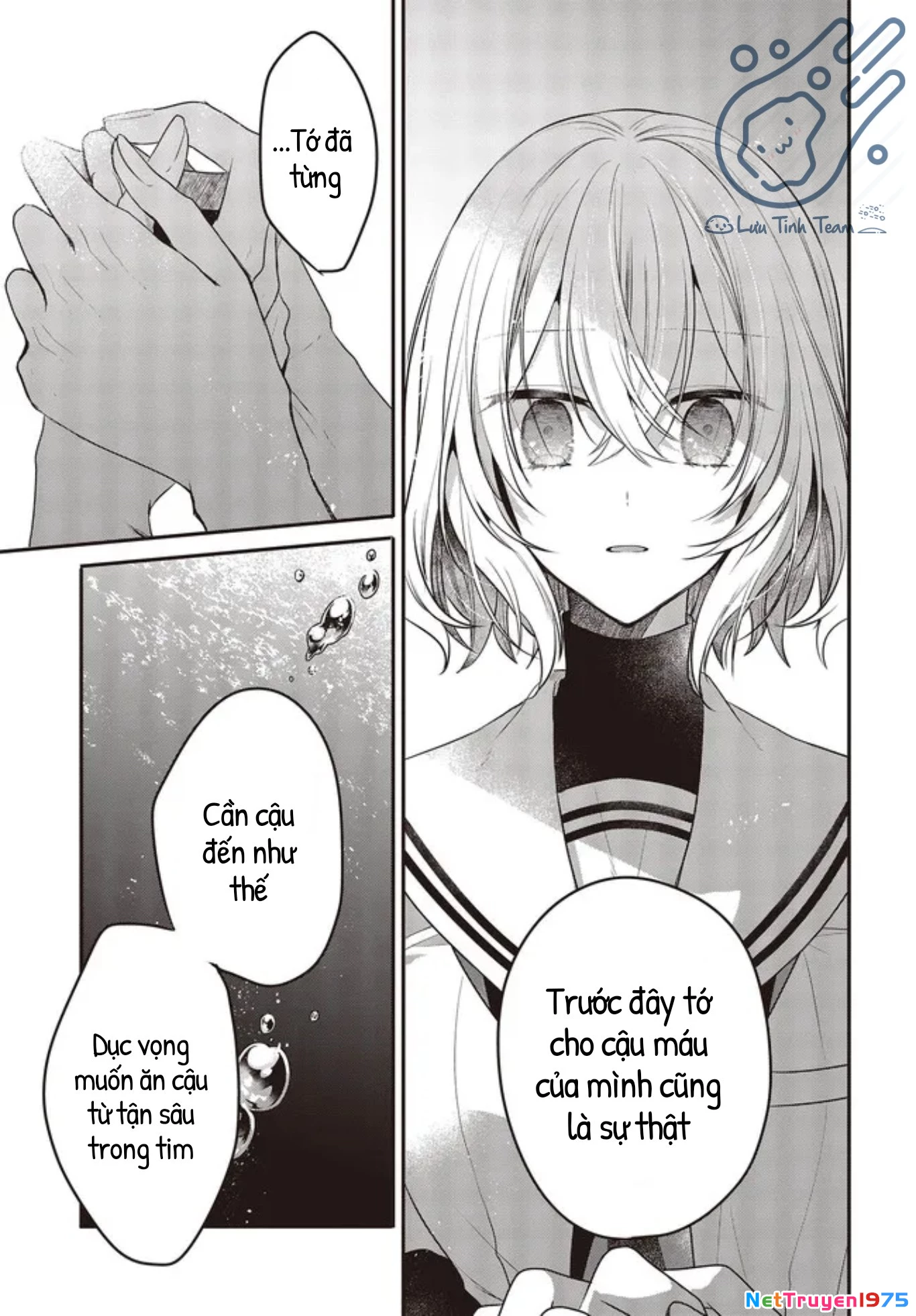 Có Thứ Muốn Ăn Thịt Tôi Chapter 20 - 33