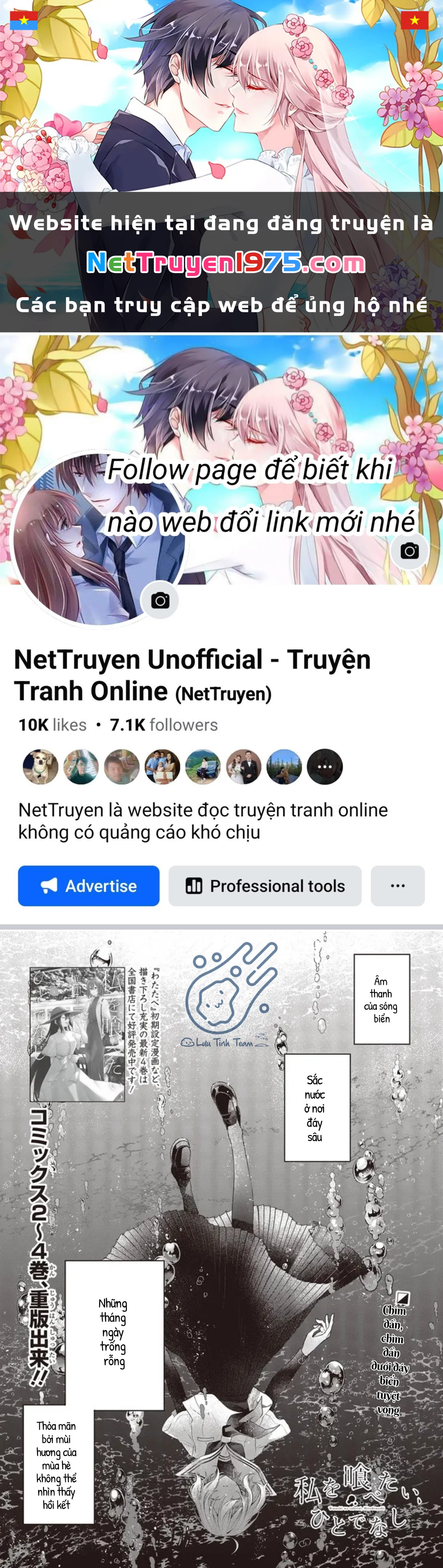 Có Thứ Muốn Ăn Thịt Tôi Chapter 21 - 1