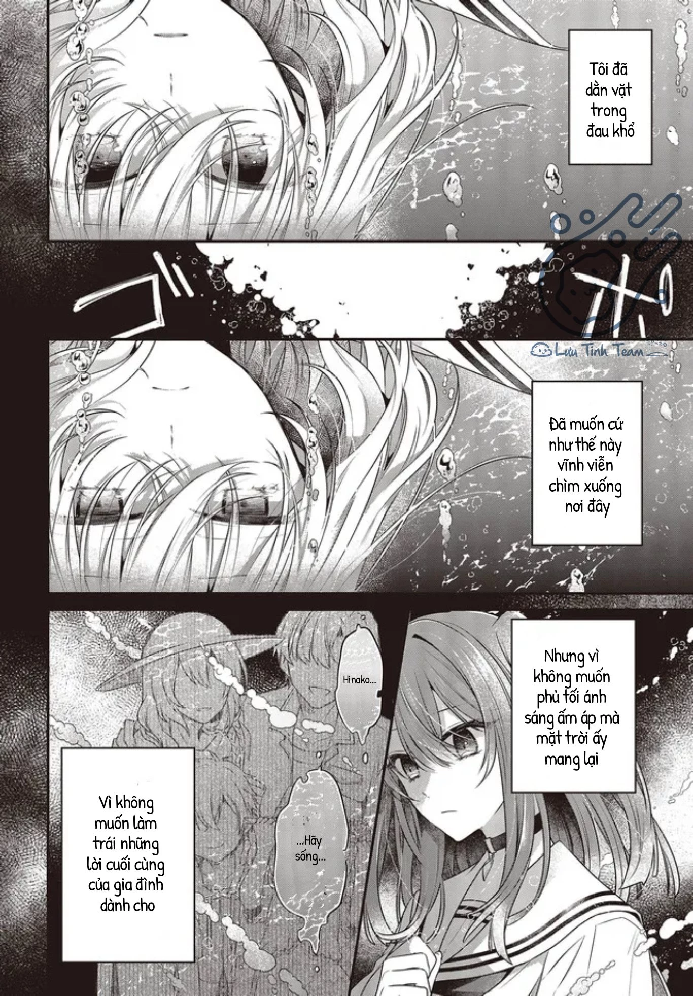 Có Thứ Muốn Ăn Thịt Tôi Chapter 21 - 2