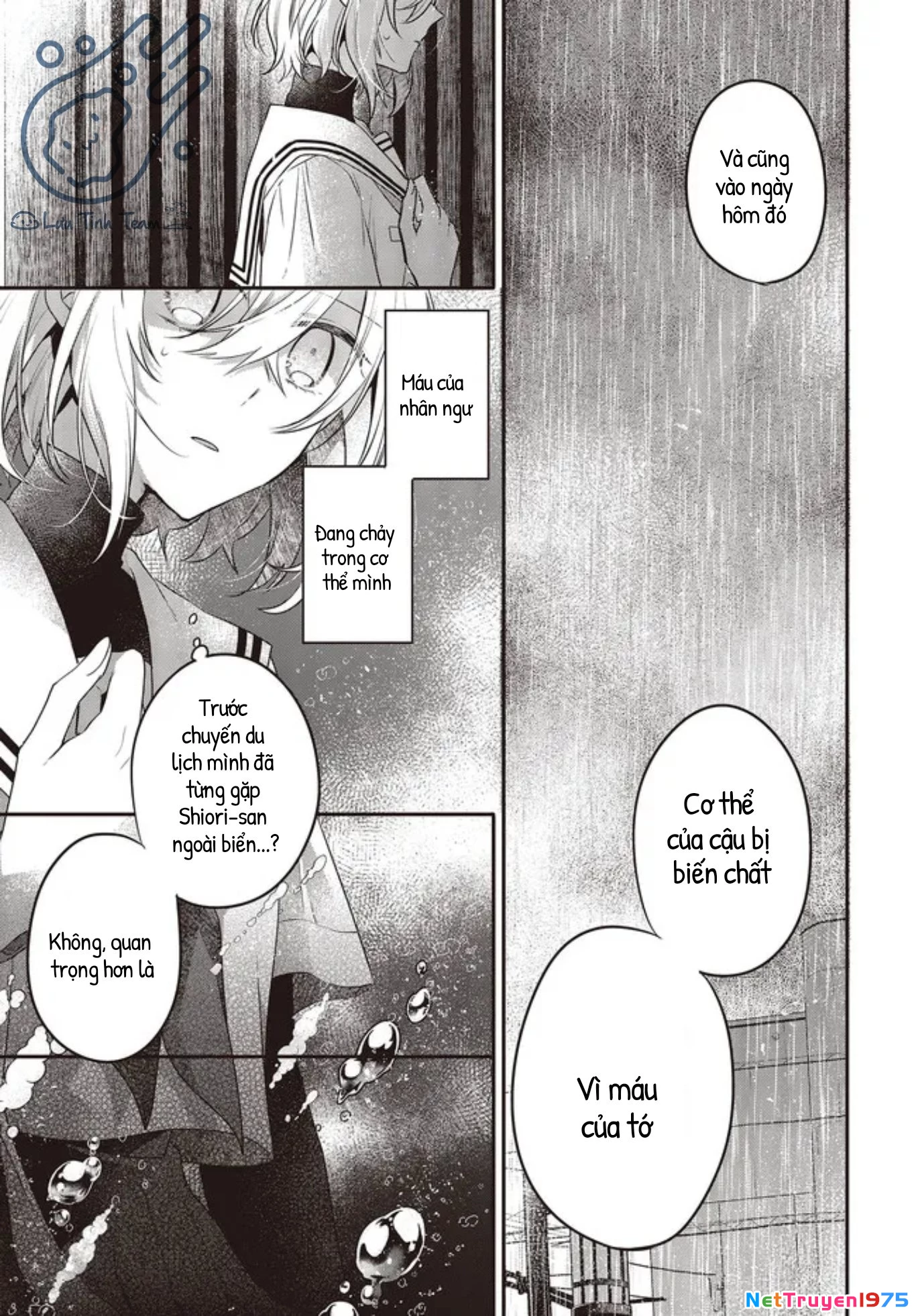 Có Thứ Muốn Ăn Thịt Tôi Chapter 21 - 12