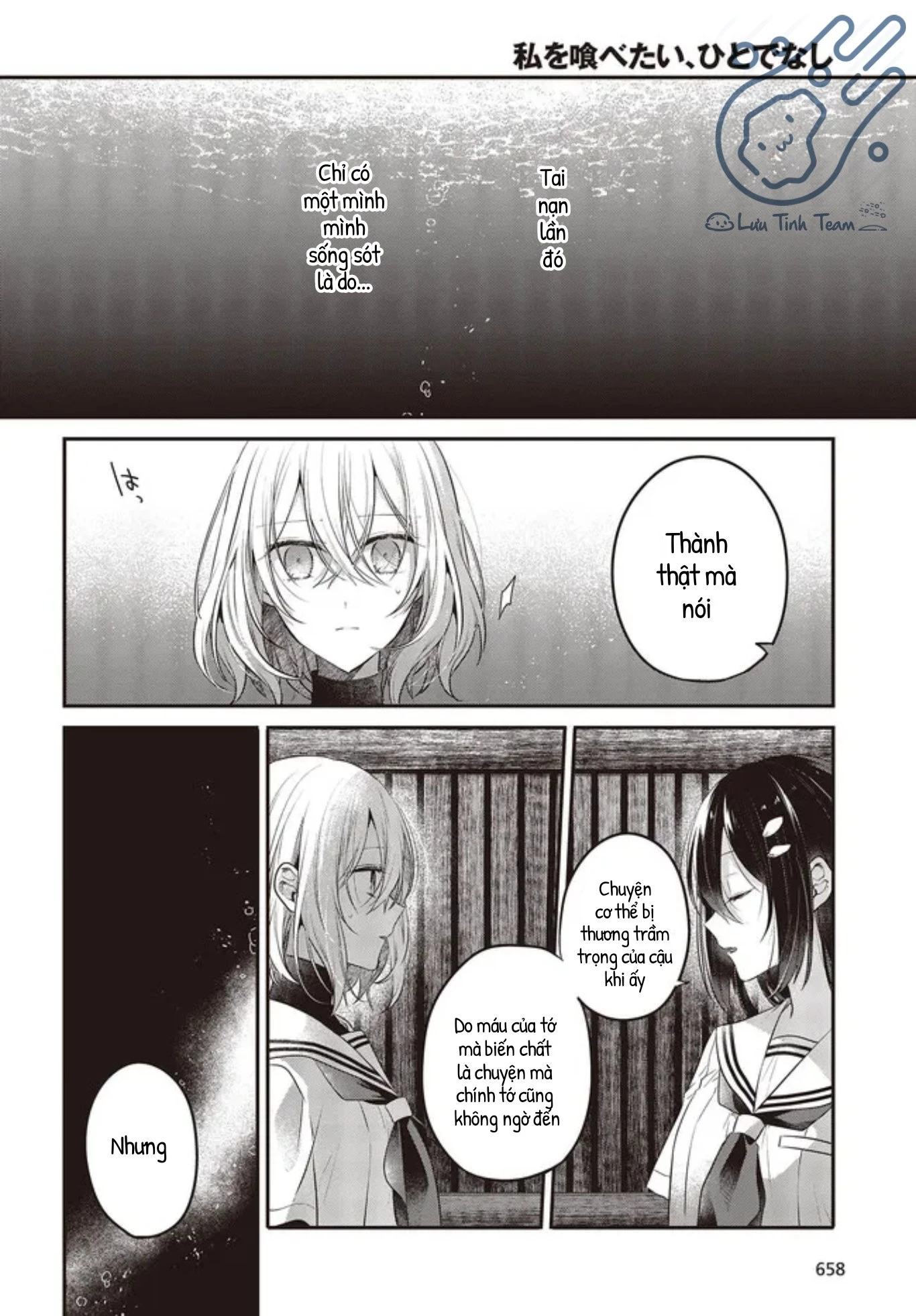 Có Thứ Muốn Ăn Thịt Tôi Chapter 21 - 13