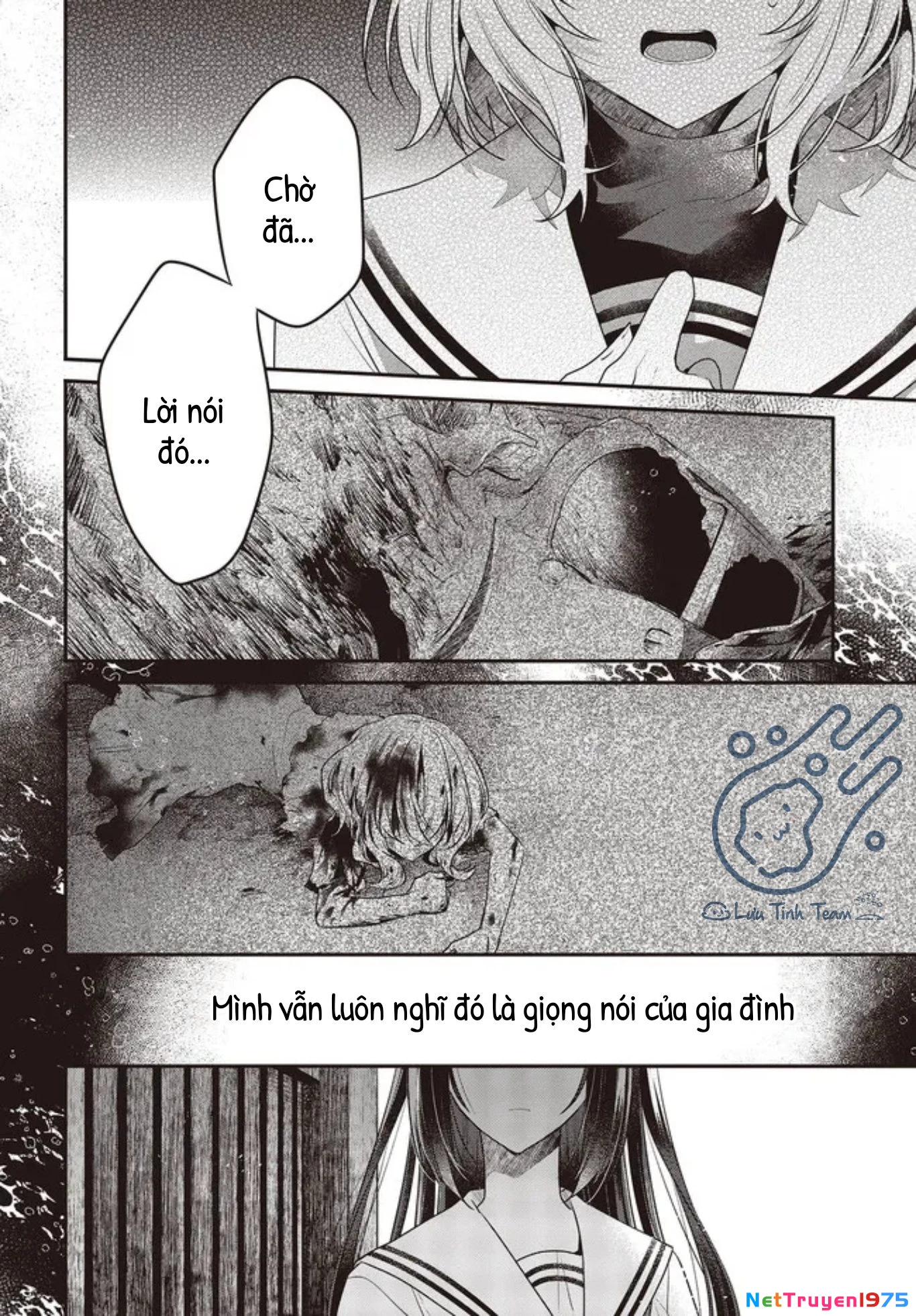 Có Thứ Muốn Ăn Thịt Tôi Chapter 21 - 17