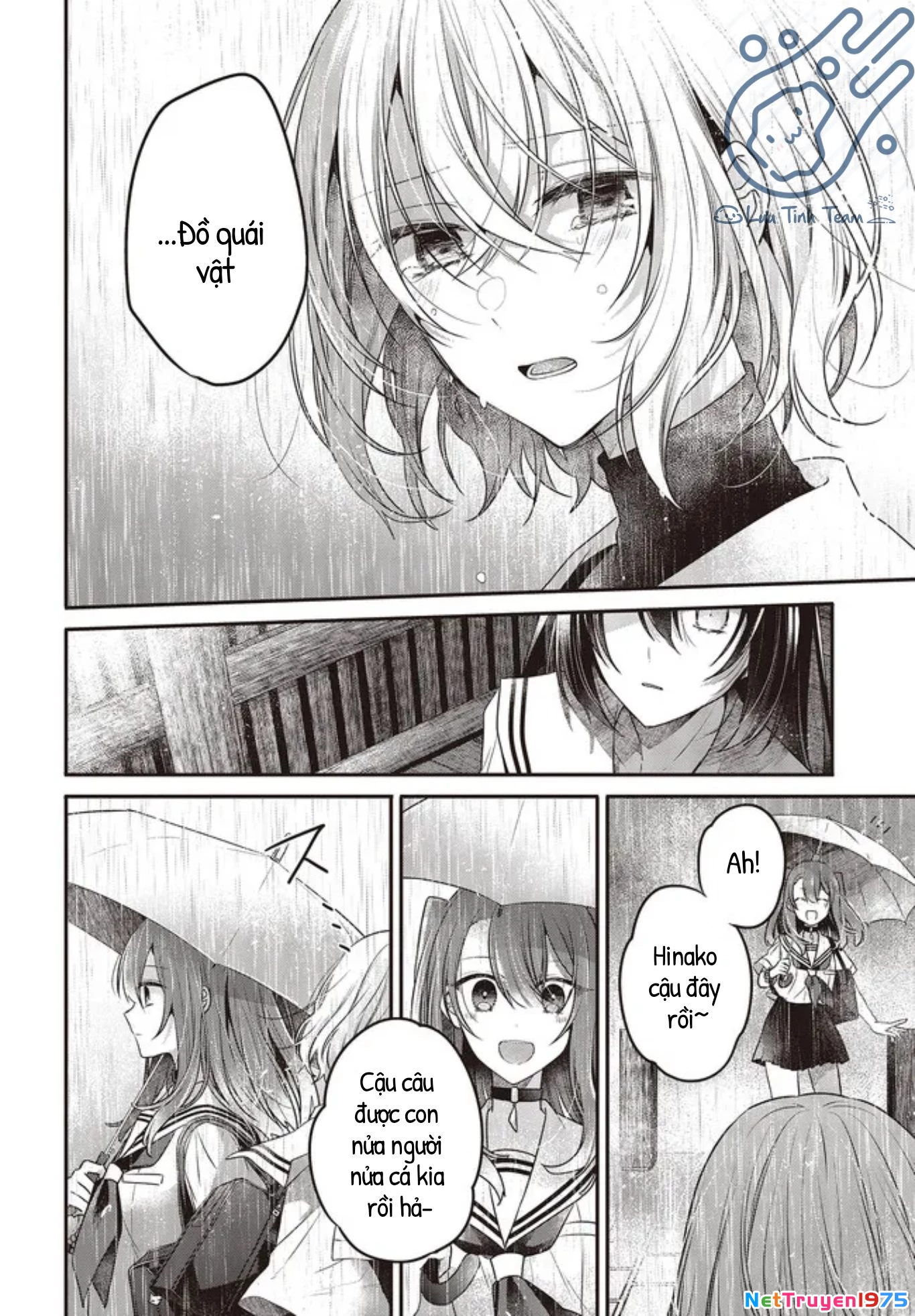 Có Thứ Muốn Ăn Thịt Tôi Chapter 21 - 25