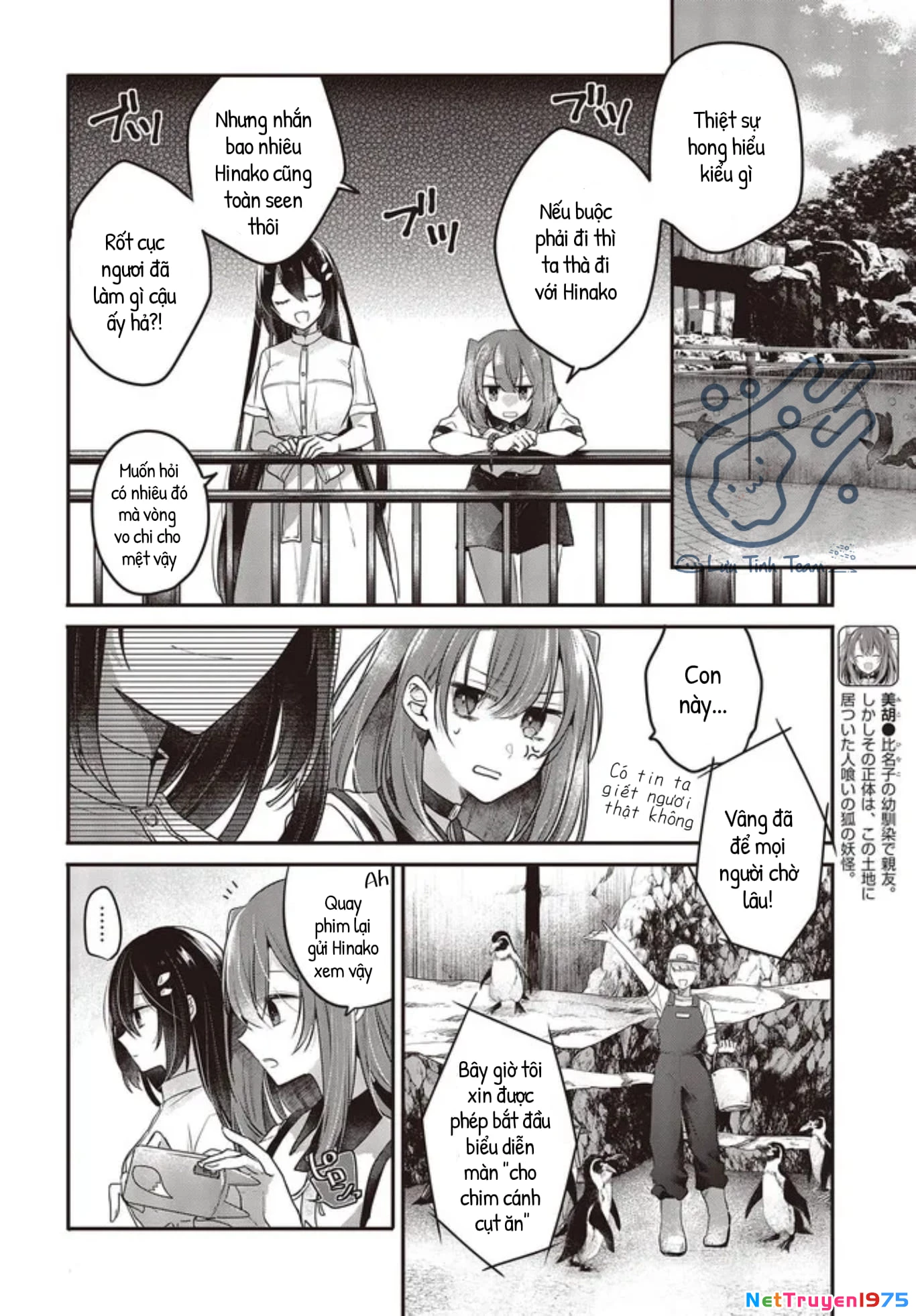 Có Thứ Muốn Ăn Thịt Tôi Chapter 22 - 4