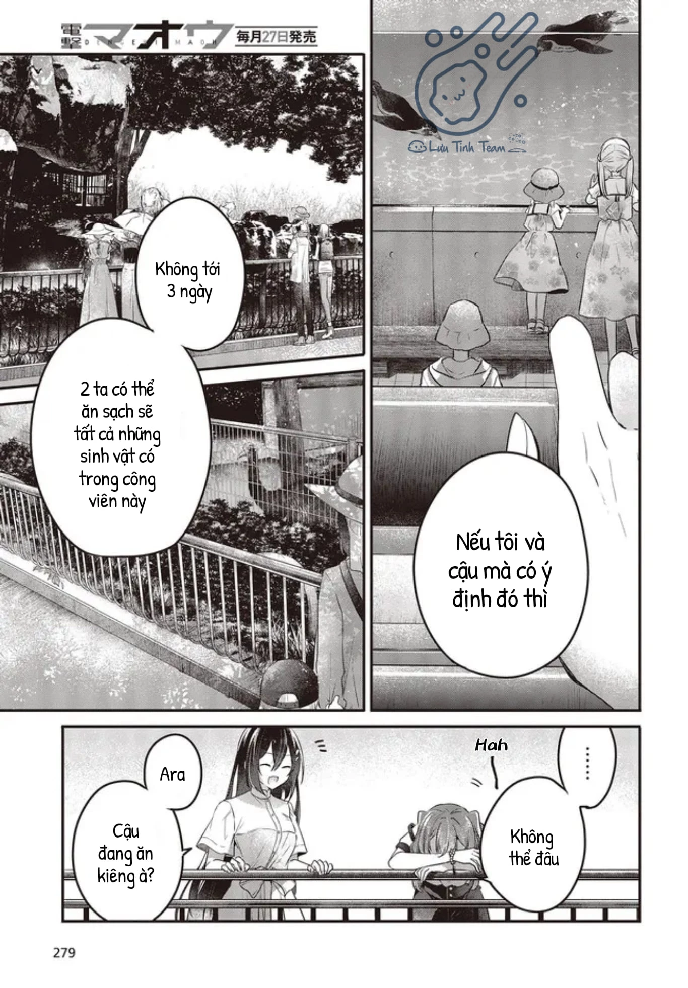 Có Thứ Muốn Ăn Thịt Tôi Chapter 22 - 11