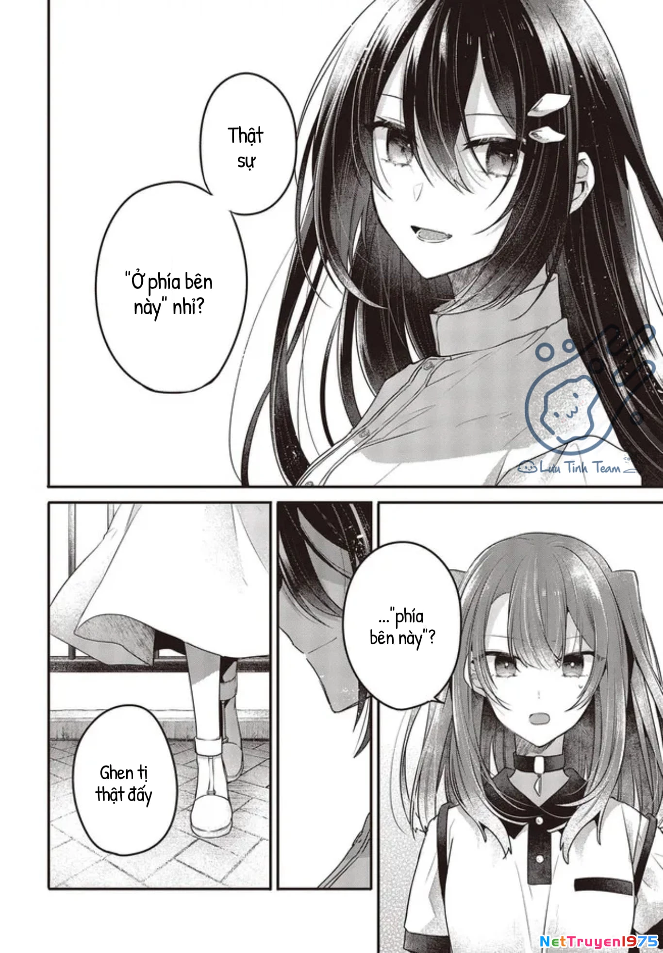 Có Thứ Muốn Ăn Thịt Tôi Chapter 22 - 14