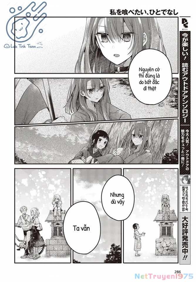 Có Thứ Muốn Ăn Thịt Tôi Chapter 22 - 18