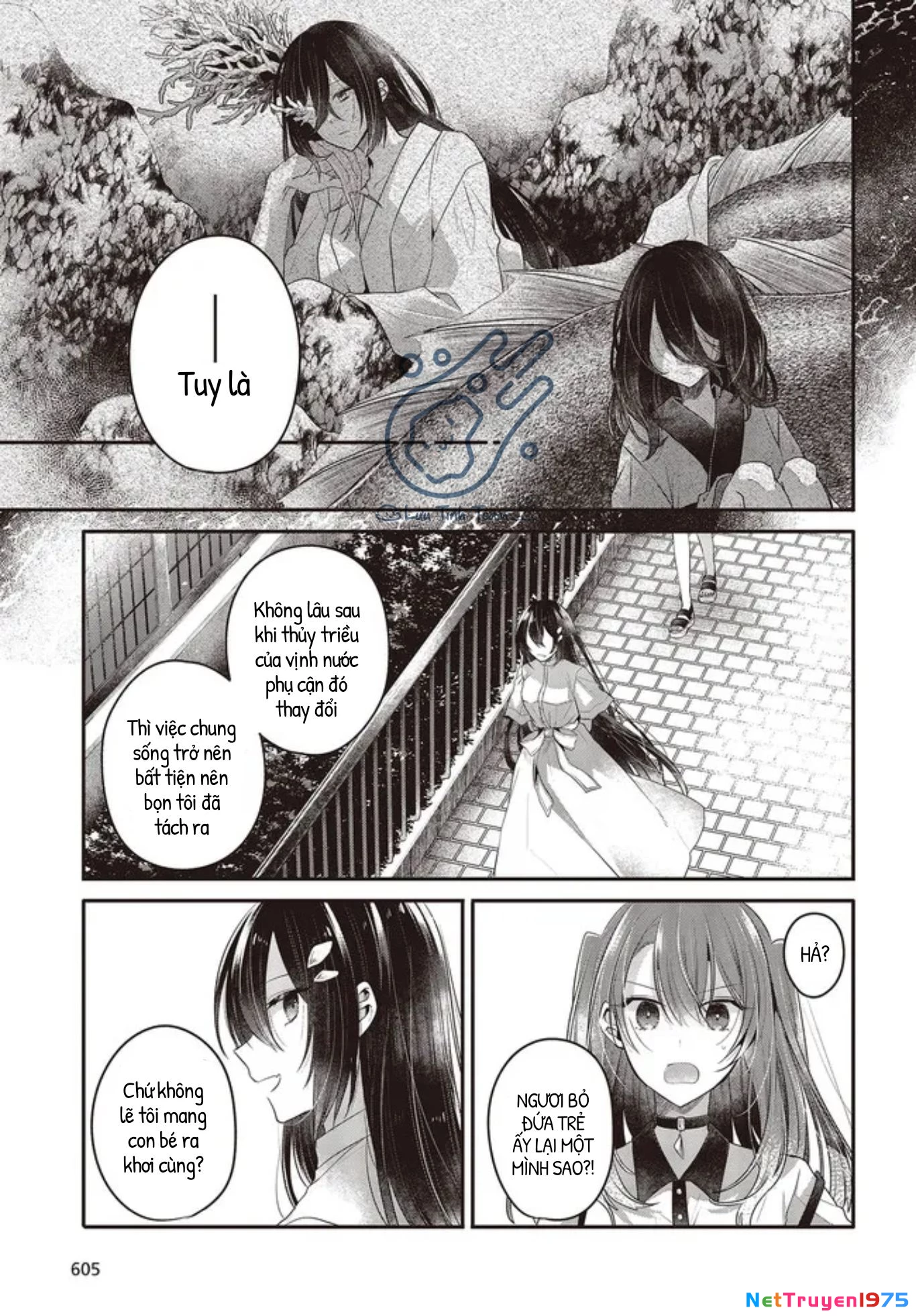 Có Thứ Muốn Ăn Thịt Tôi Chapter 23 - 7
