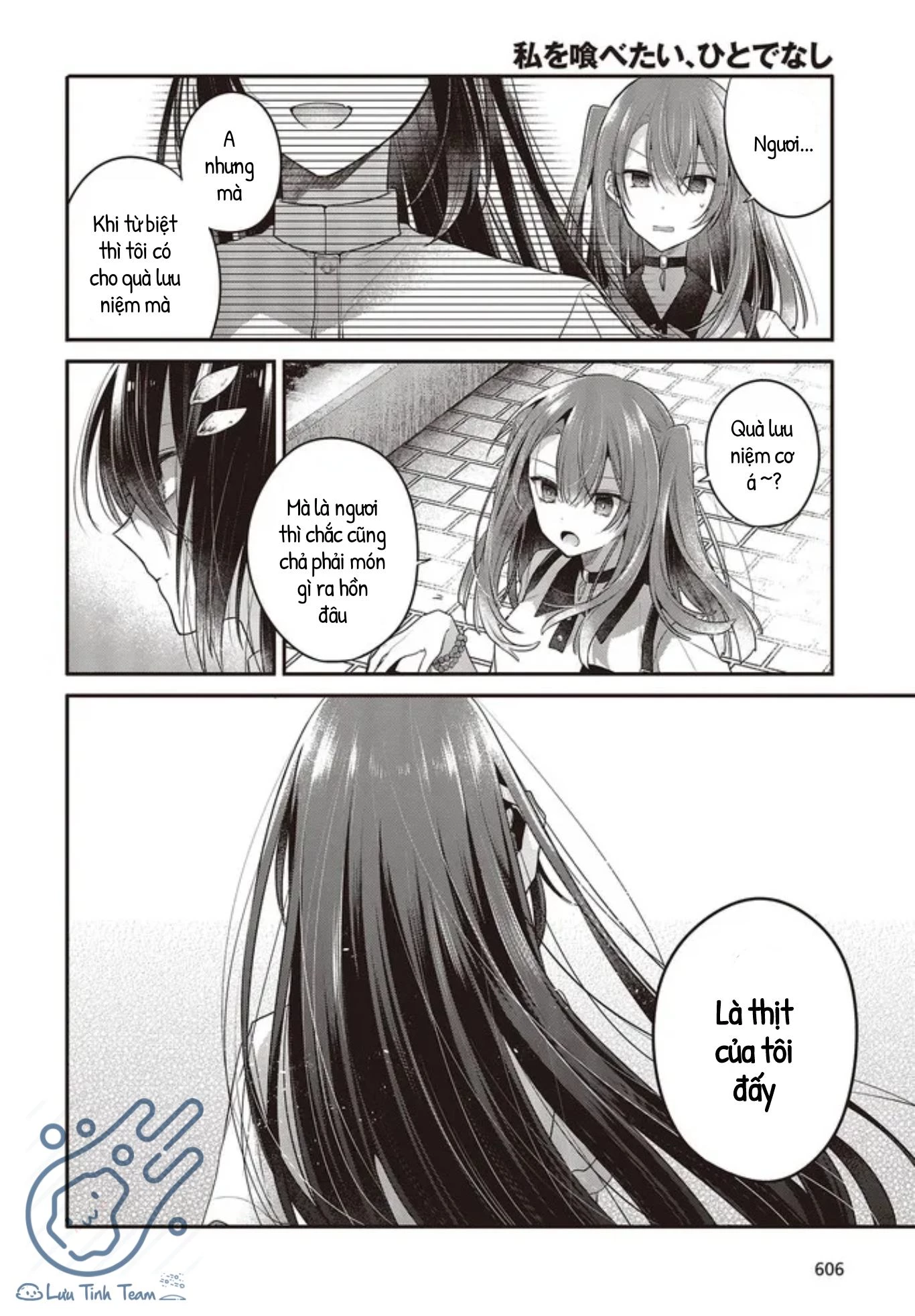 Có Thứ Muốn Ăn Thịt Tôi Chapter 23 - 8