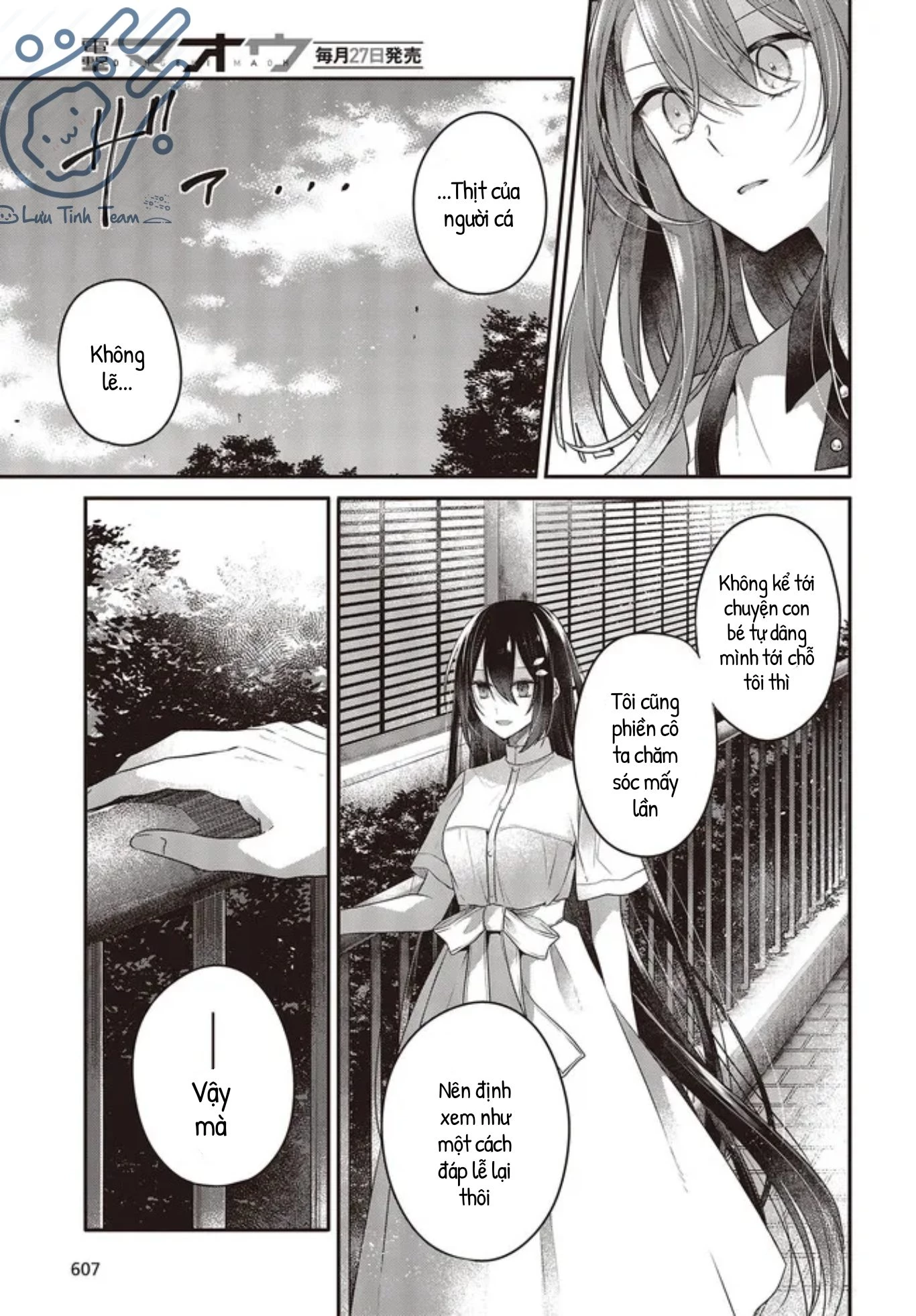Có Thứ Muốn Ăn Thịt Tôi Chapter 23 - 9