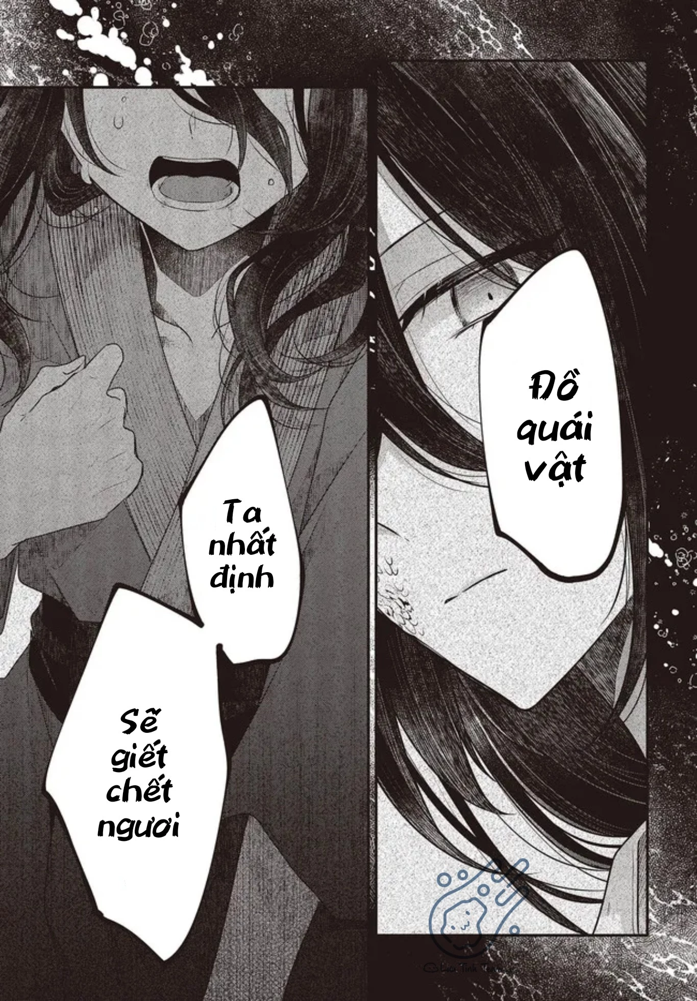 Có Thứ Muốn Ăn Thịt Tôi Chapter 23 - 11