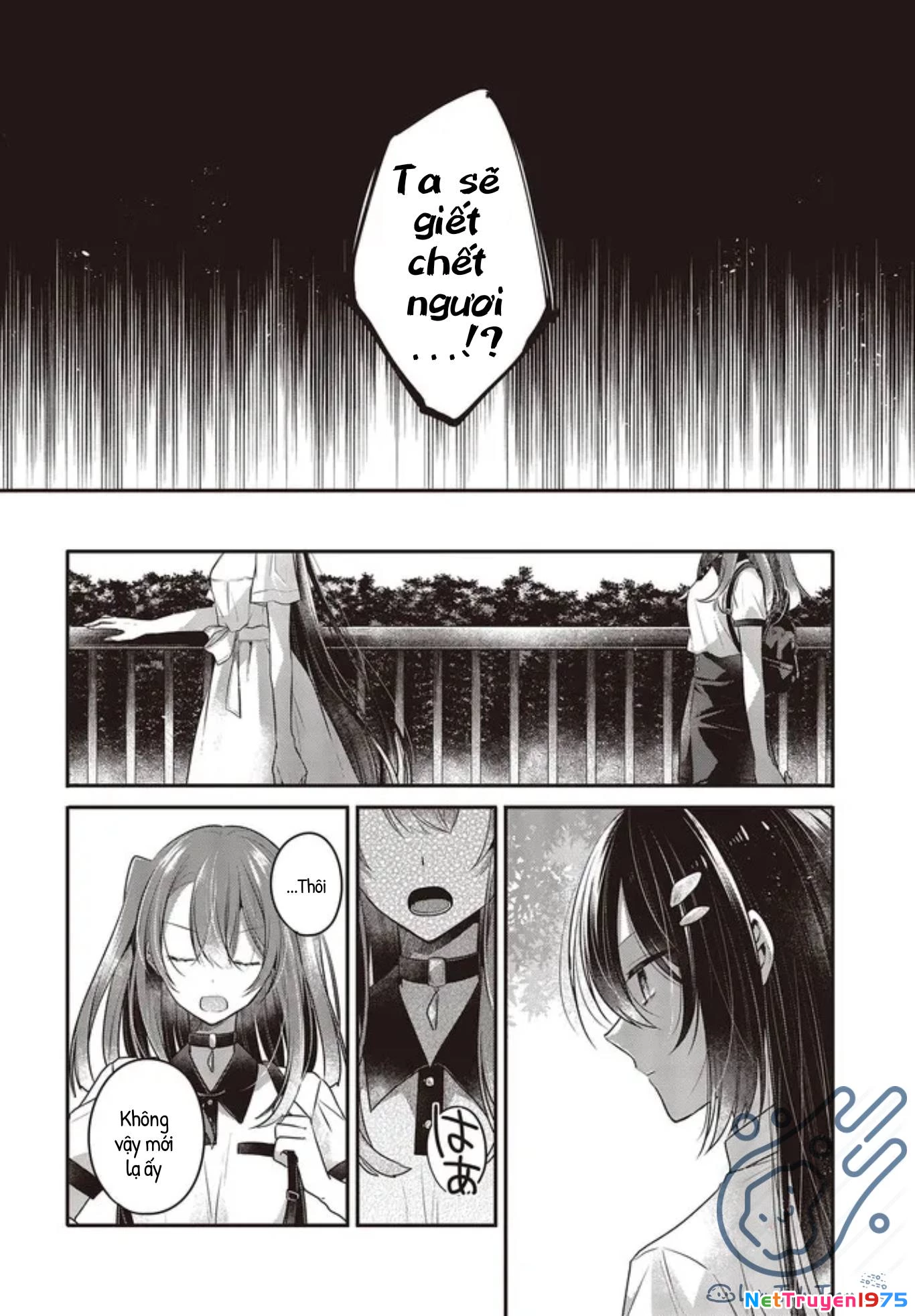 Có Thứ Muốn Ăn Thịt Tôi Chapter 23 - 12