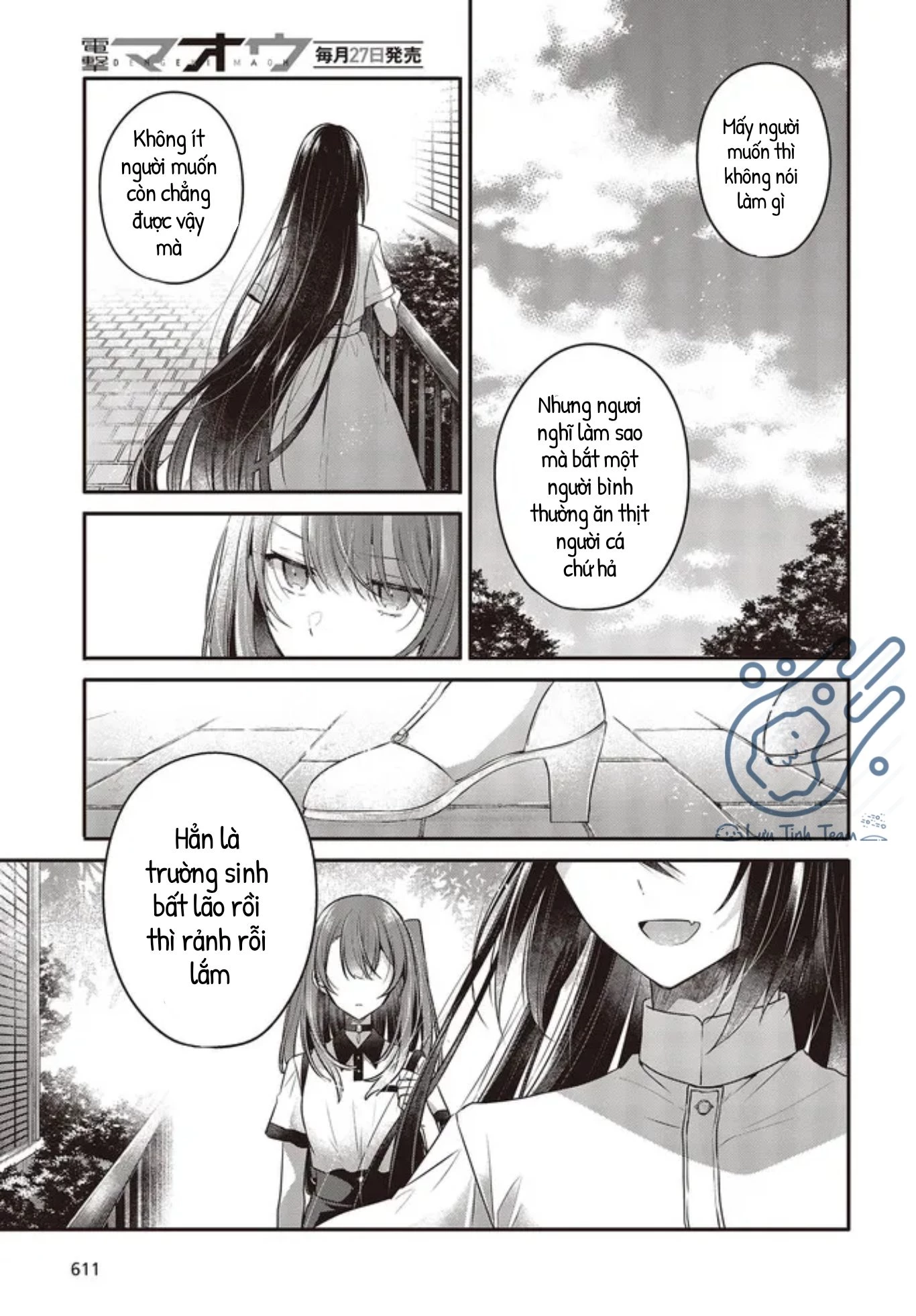 Có Thứ Muốn Ăn Thịt Tôi Chapter 23 - 13