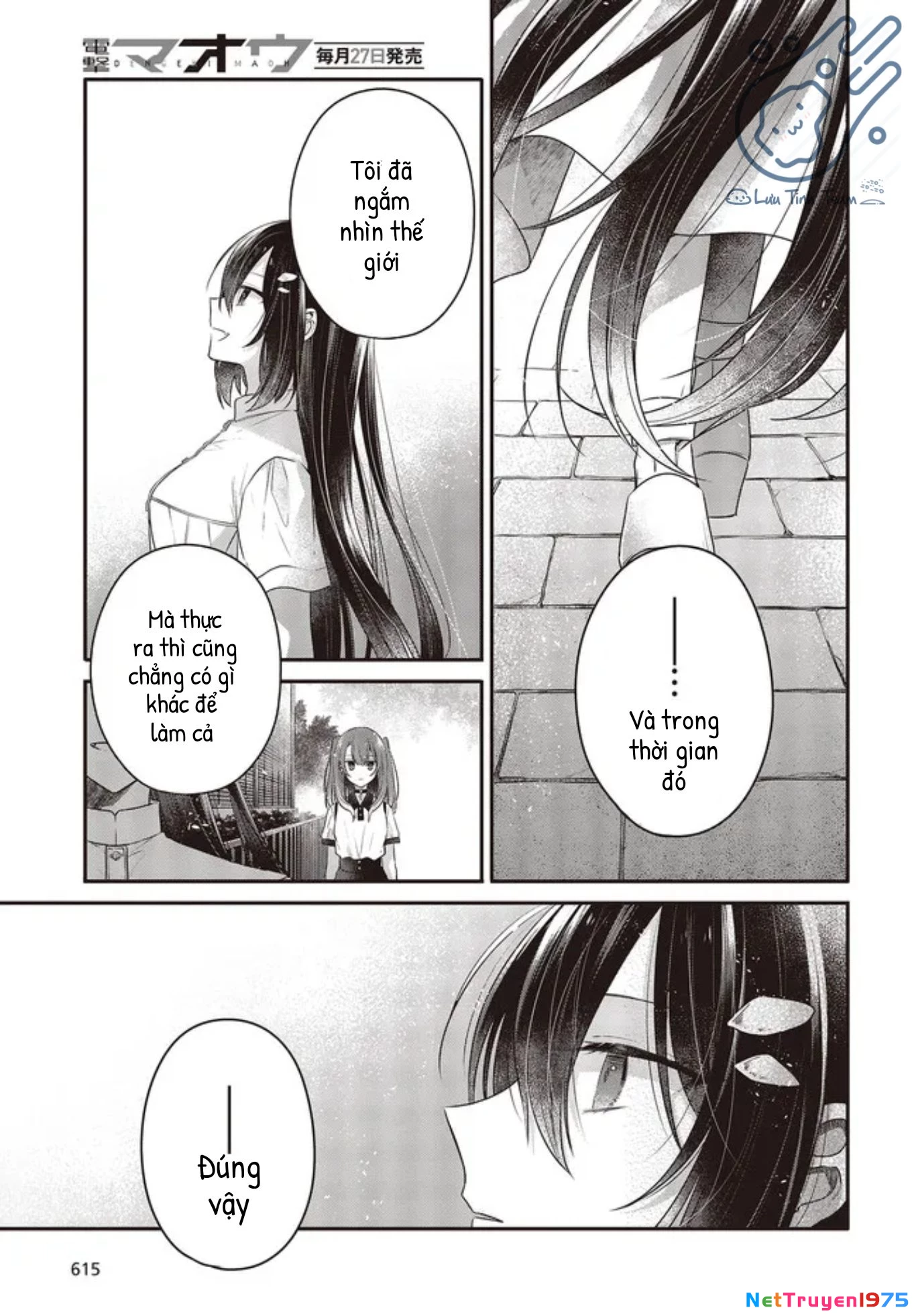 Có Thứ Muốn Ăn Thịt Tôi Chapter 23 - 17