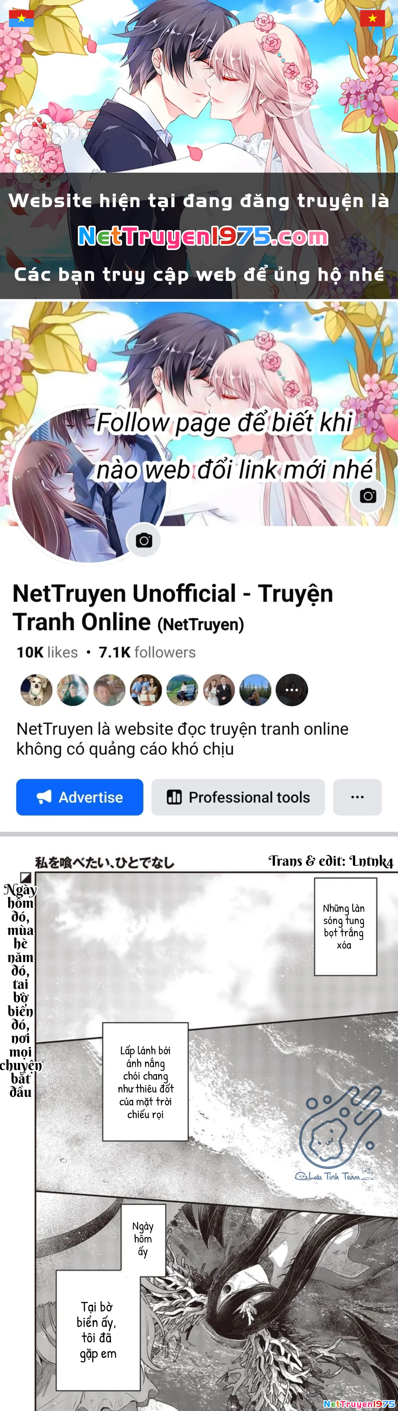 Có Thứ Muốn Ăn Thịt Tôi Chapter 24 - 1