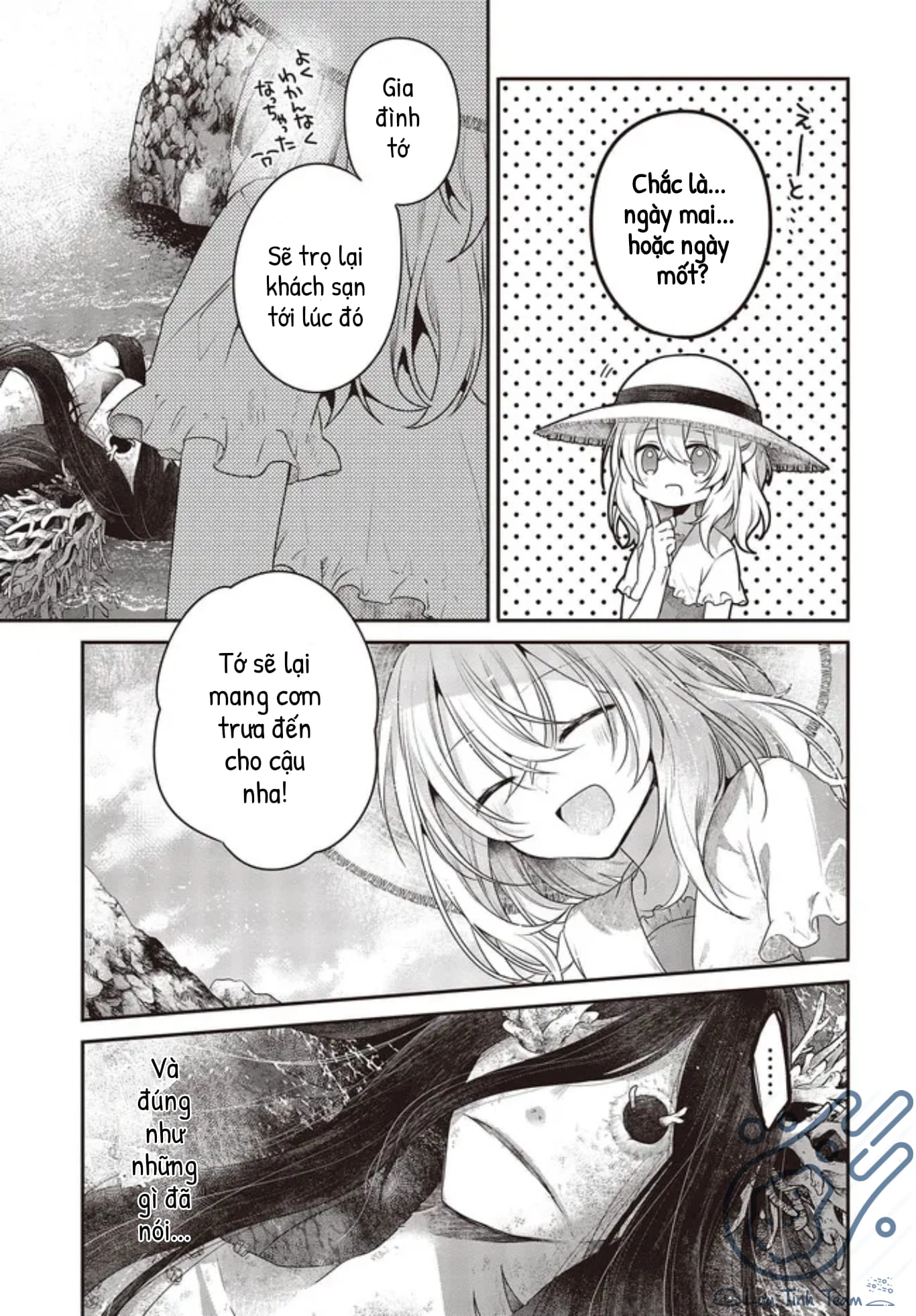 Có Thứ Muốn Ăn Thịt Tôi Chapter 24 - 13