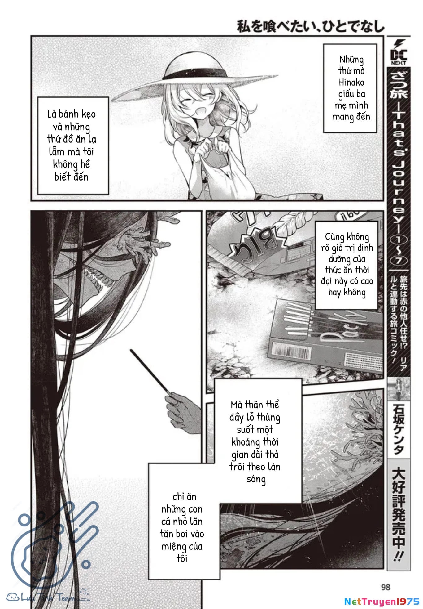 Có Thứ Muốn Ăn Thịt Tôi Chapter 24 - 14