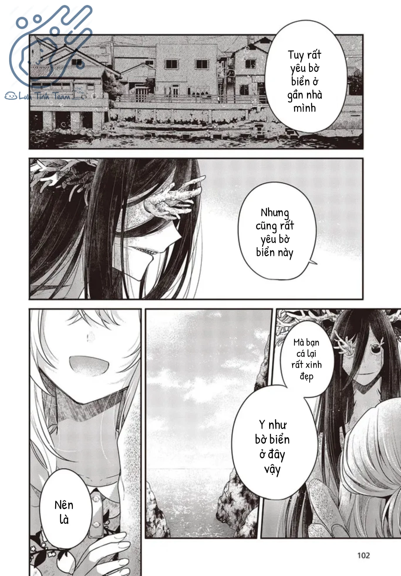 Có Thứ Muốn Ăn Thịt Tôi Chapter 24 - 18