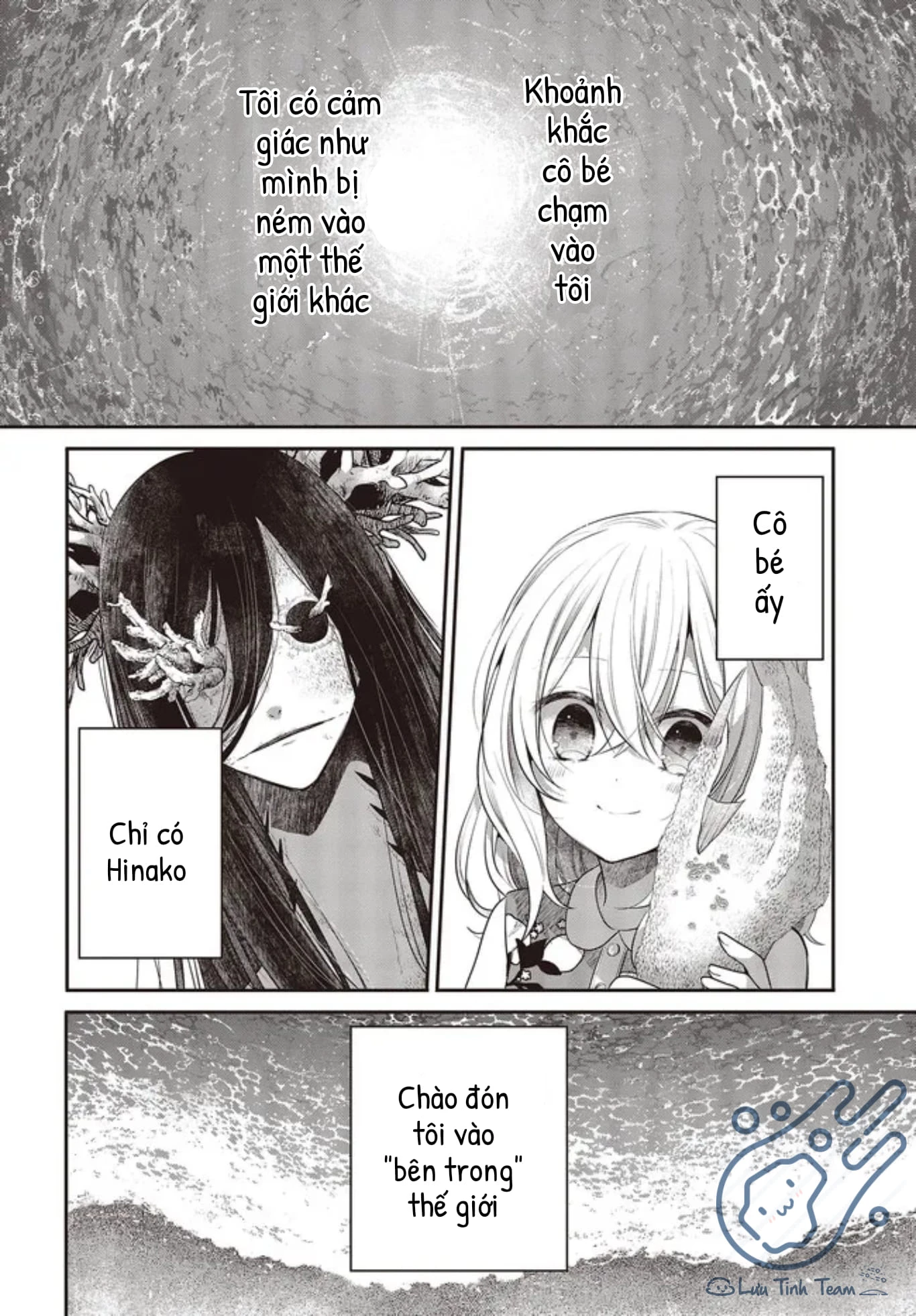 Có Thứ Muốn Ăn Thịt Tôi Chapter 24 - 20