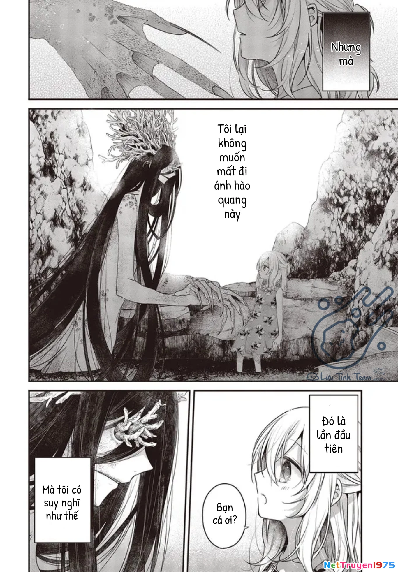 Có Thứ Muốn Ăn Thịt Tôi Chapter 24 - 24