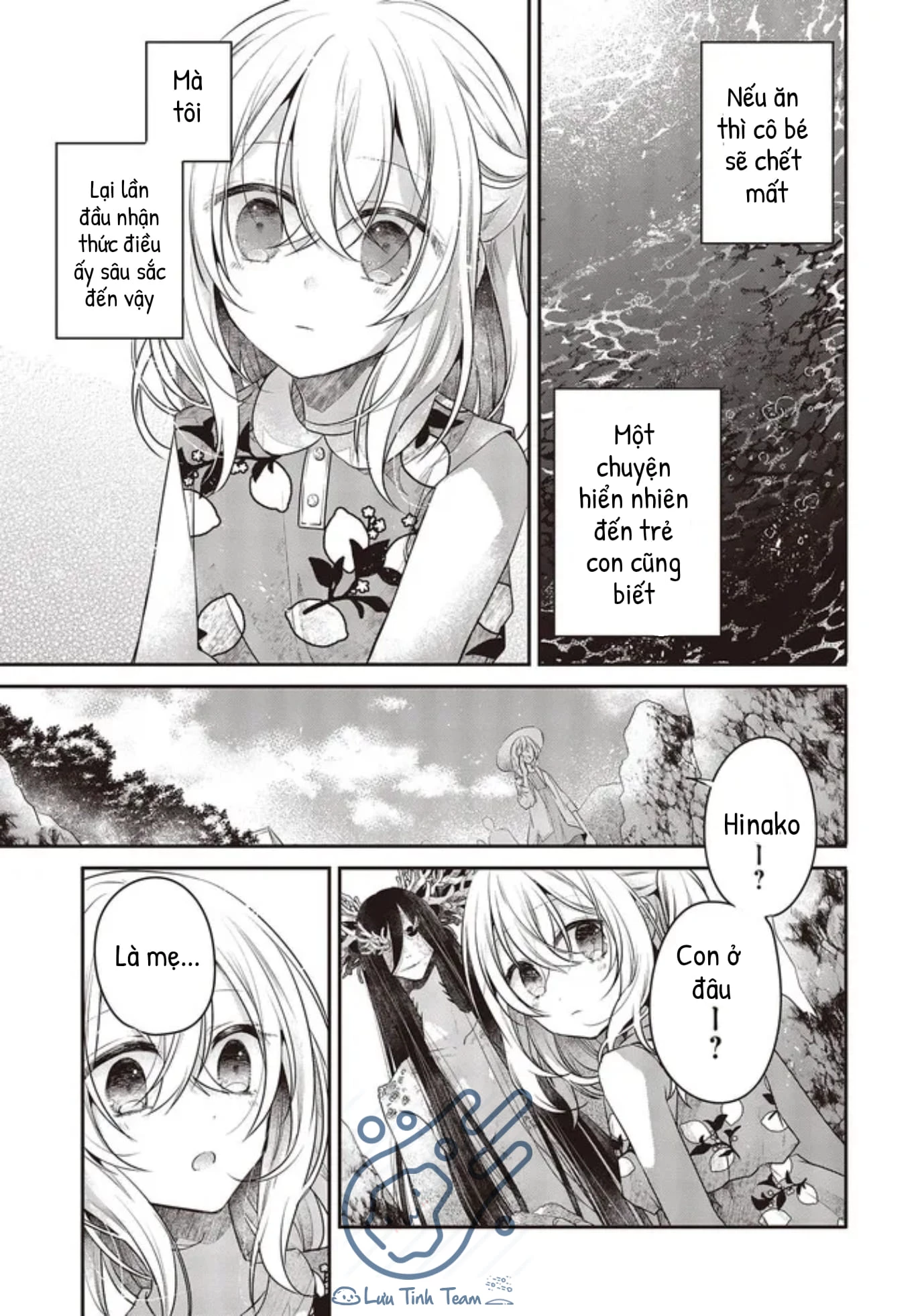 Có Thứ Muốn Ăn Thịt Tôi Chapter 24 - 25