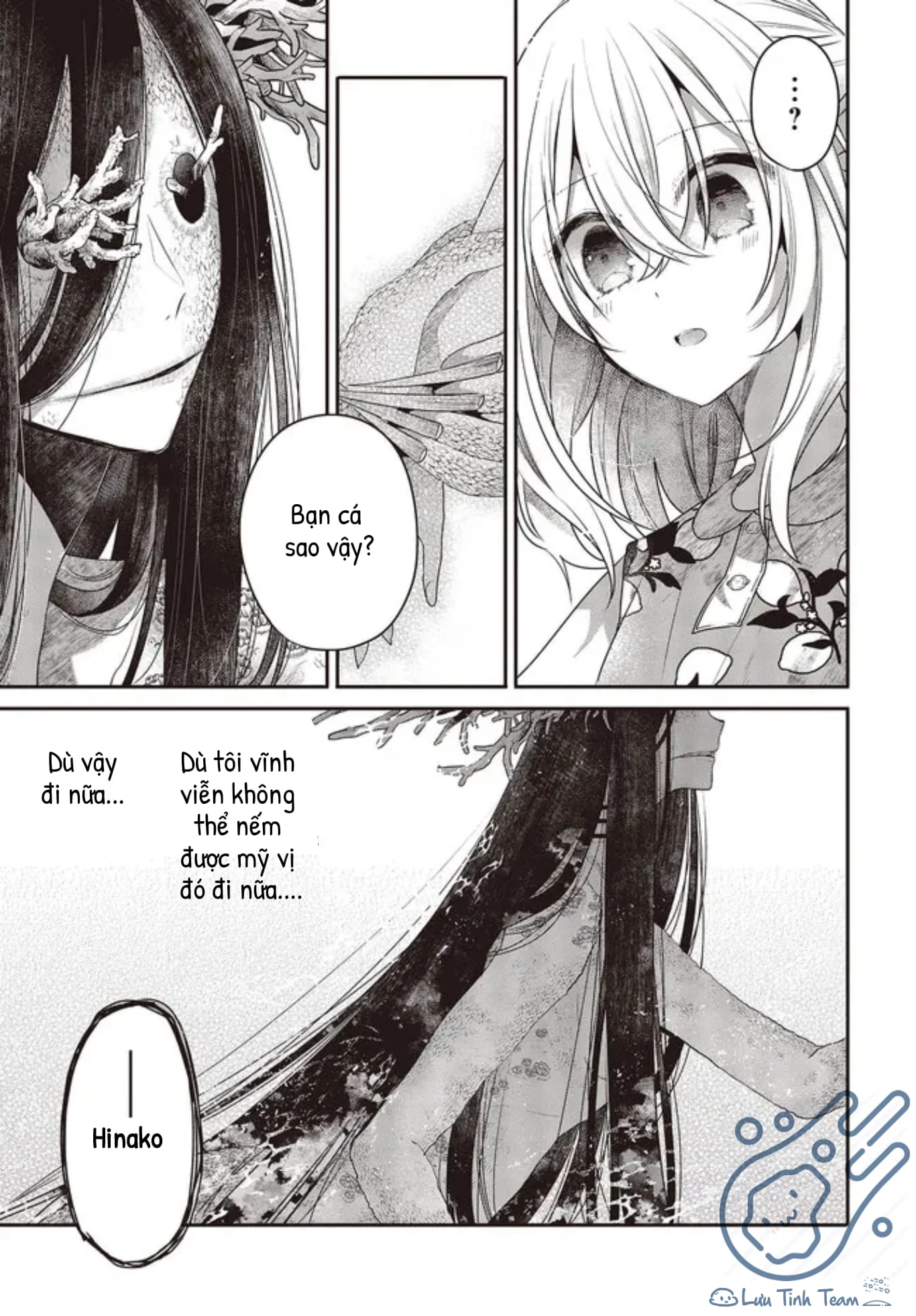 Có Thứ Muốn Ăn Thịt Tôi Chapter 24 - 27